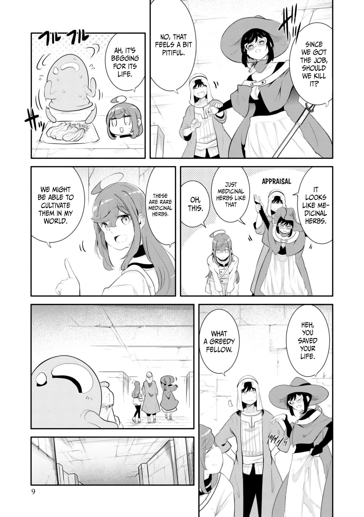 Page 10 of Chapter 67
