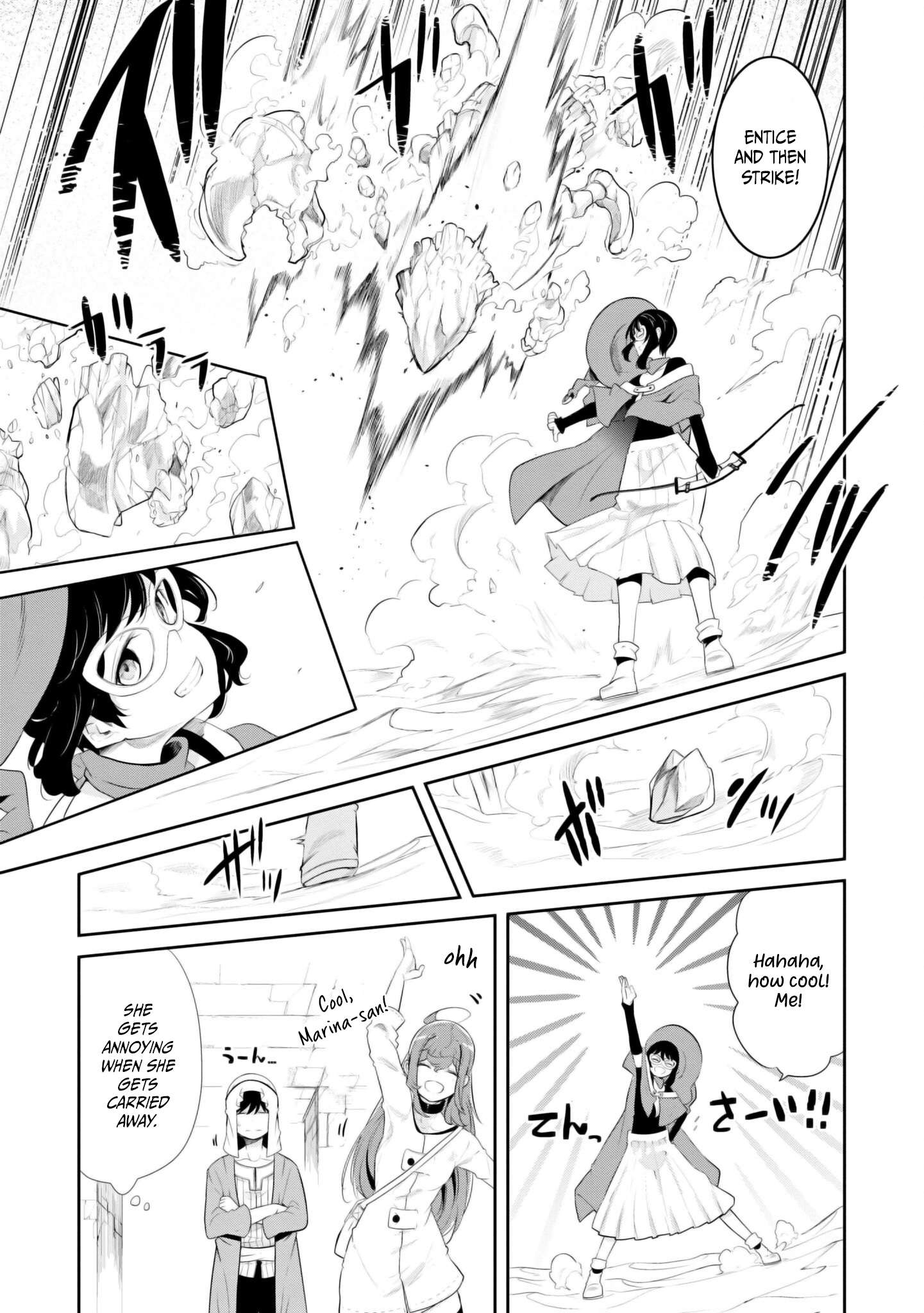 Page 14 of Chapter 67