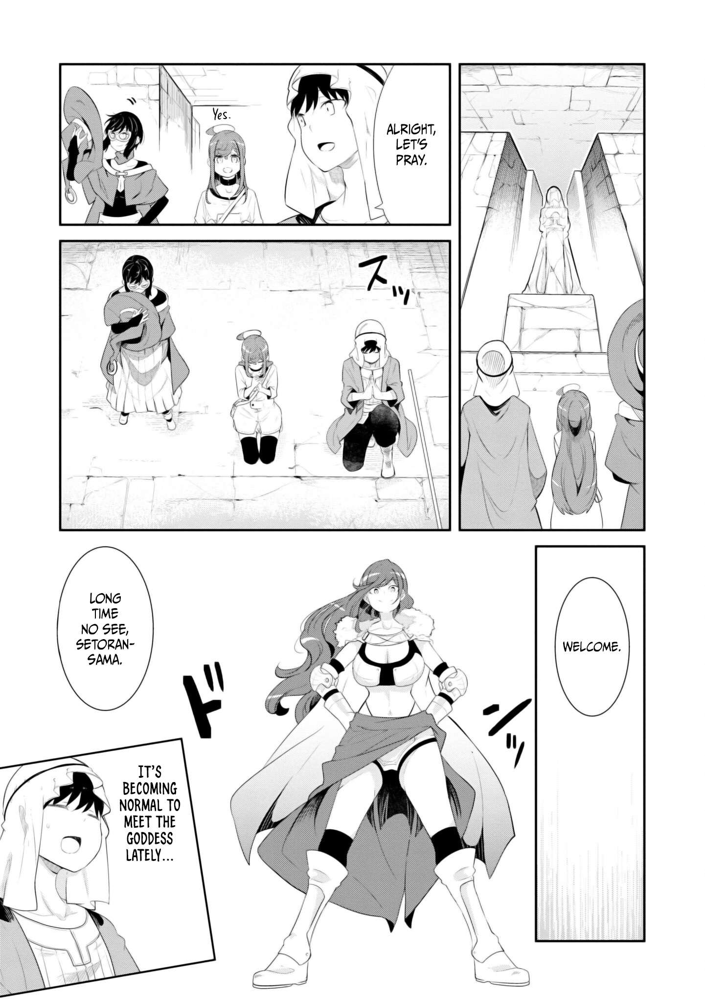 Page 16 of Chapter 67