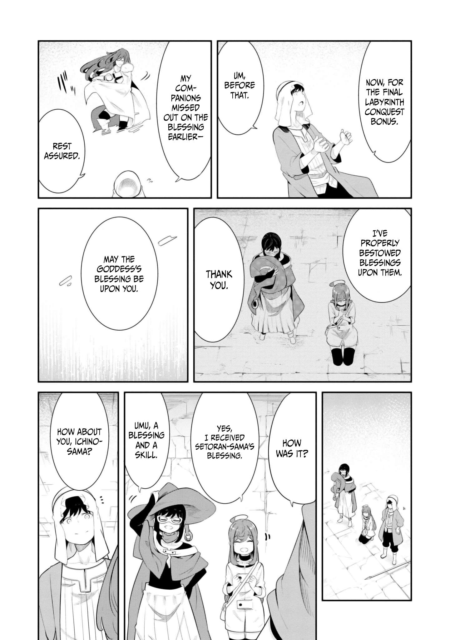 Page 18 of Chapter 67