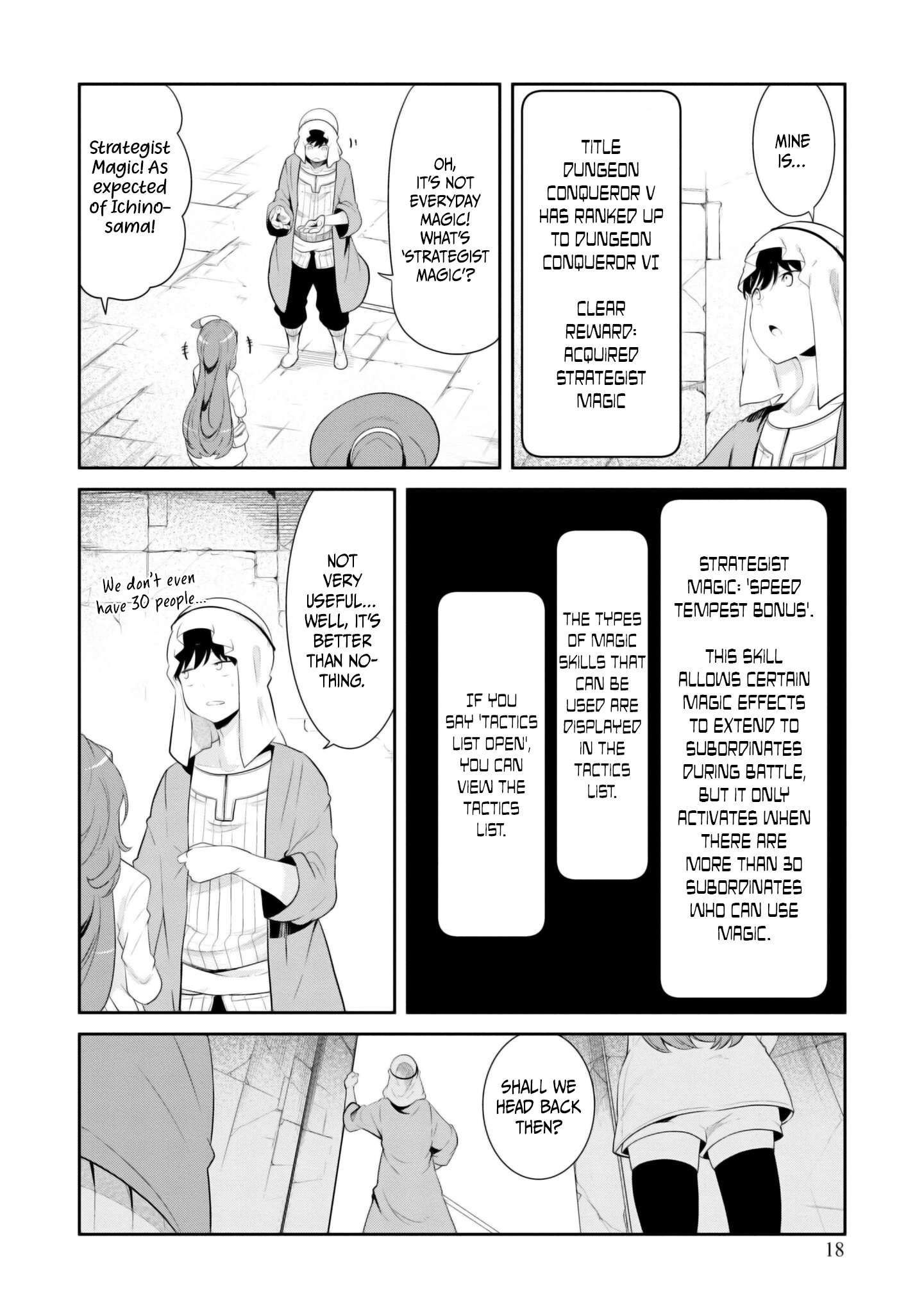 Page 19 of Chapter 67