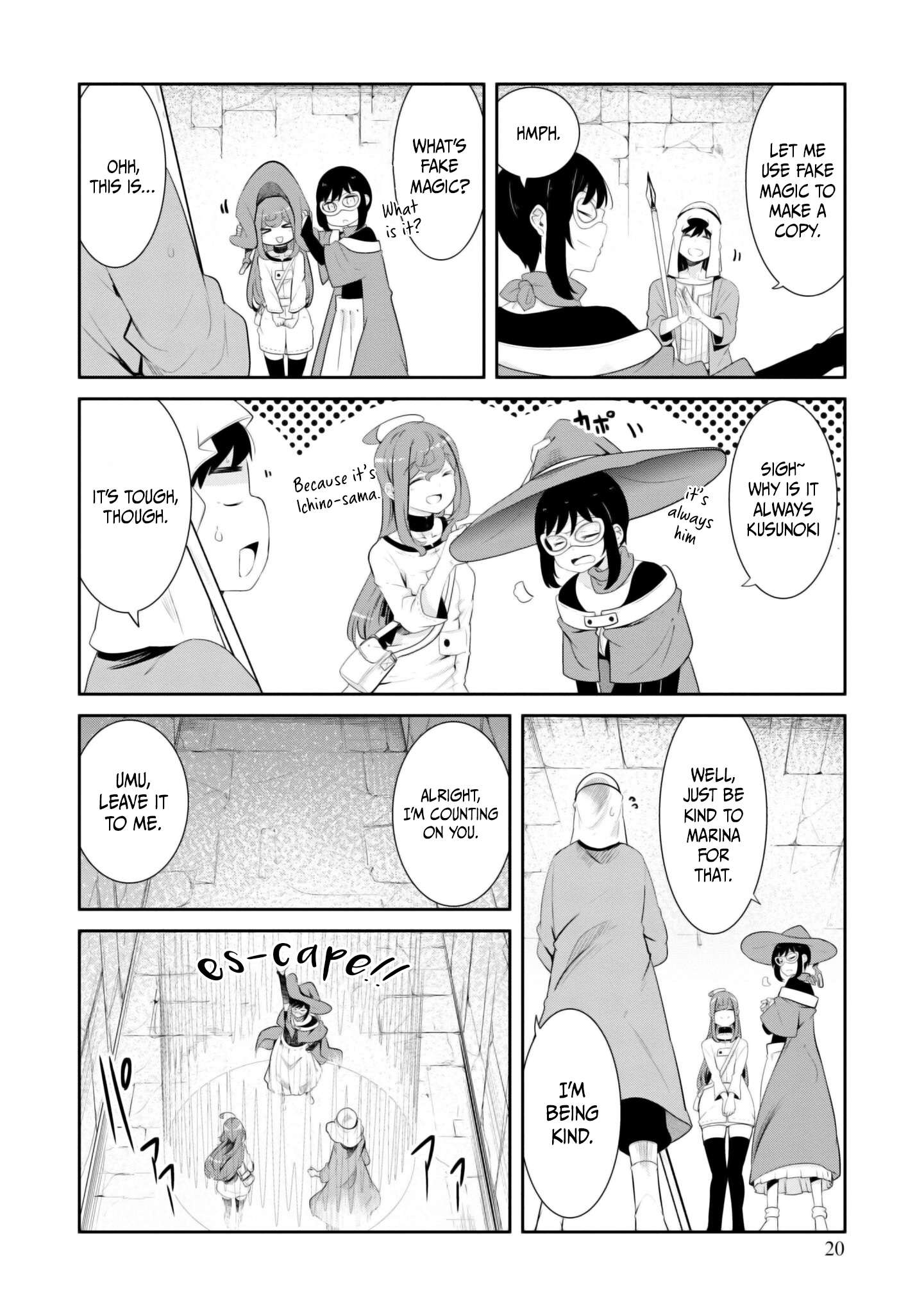 Page 21 of Chapter 67