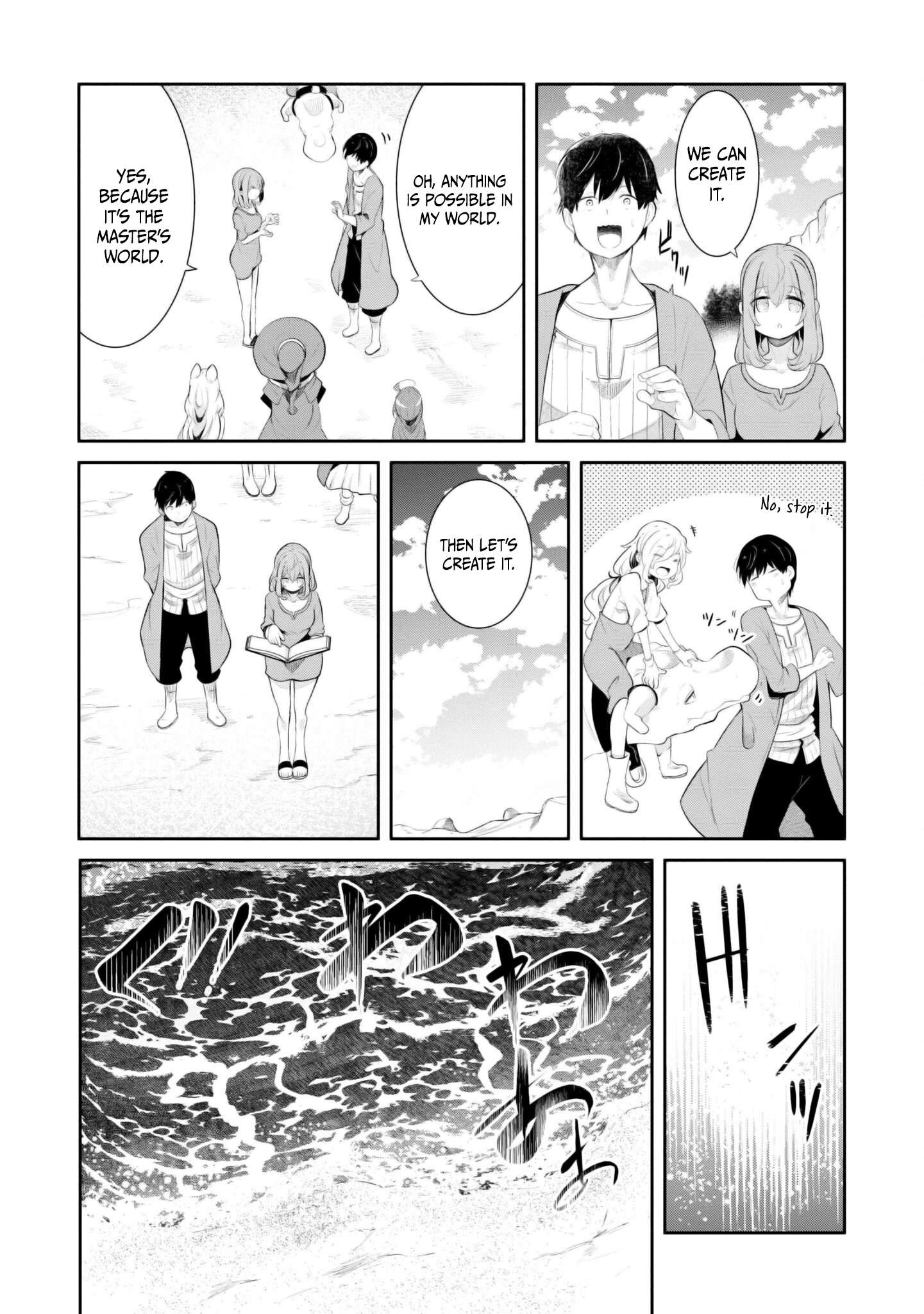Page 26 of Chapter 67