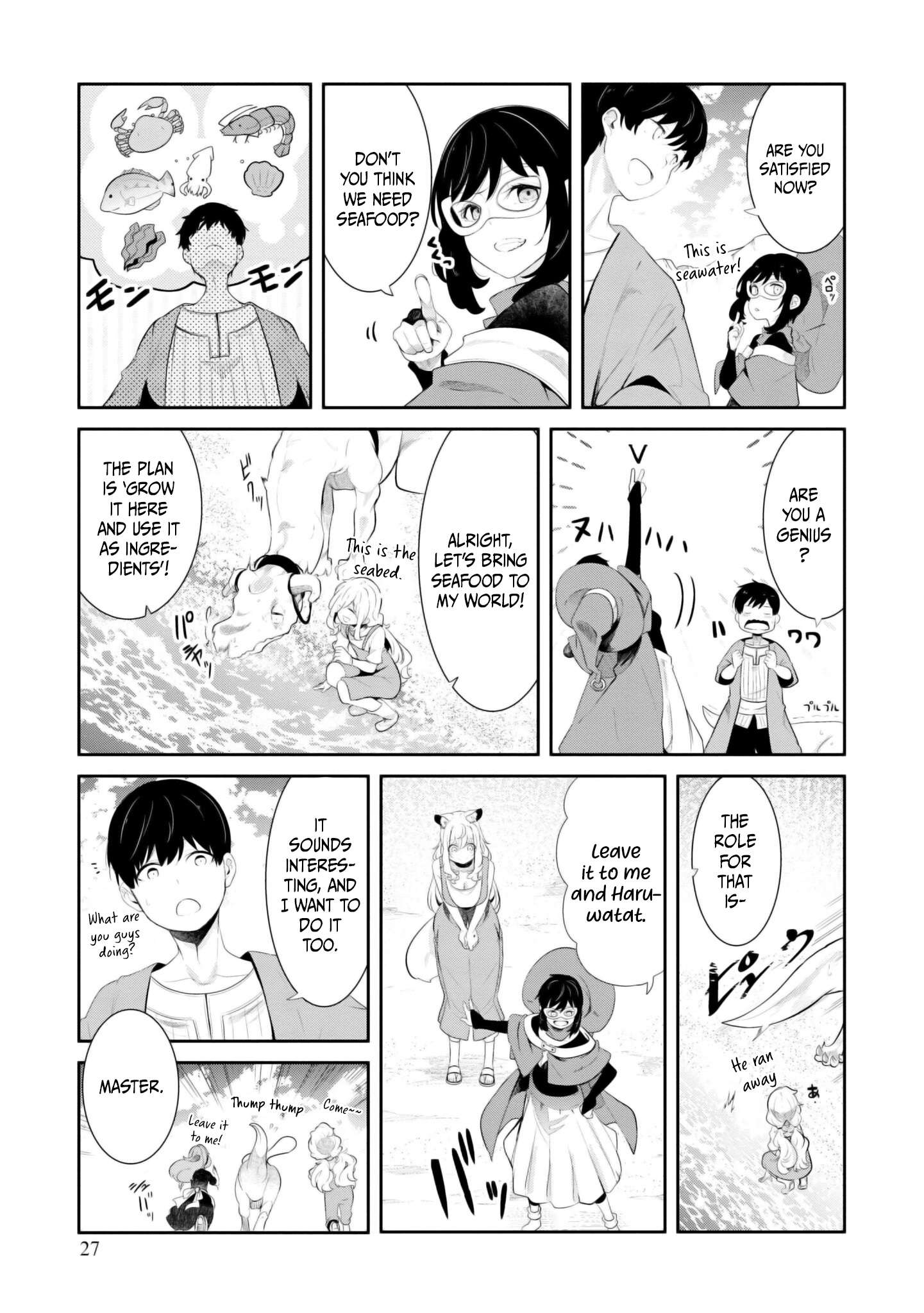 Page 28 of Chapter 67