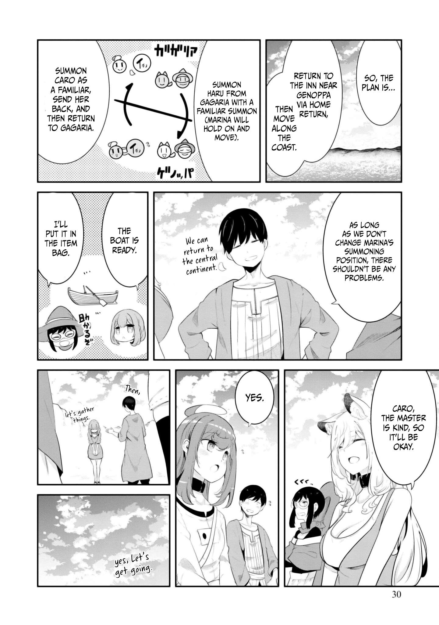 Page 31 of Chapter 67