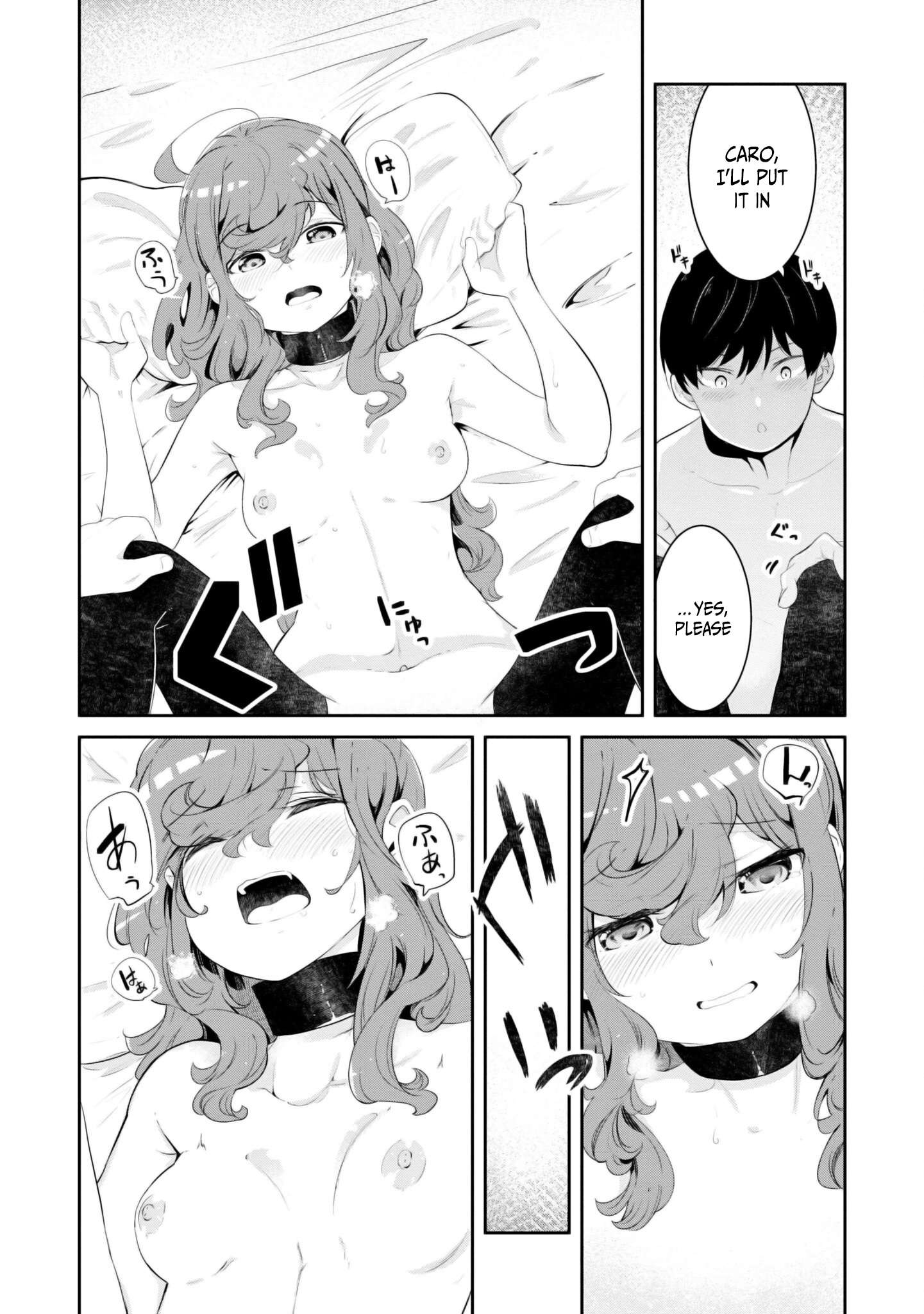 Page 41 of Chapter 67