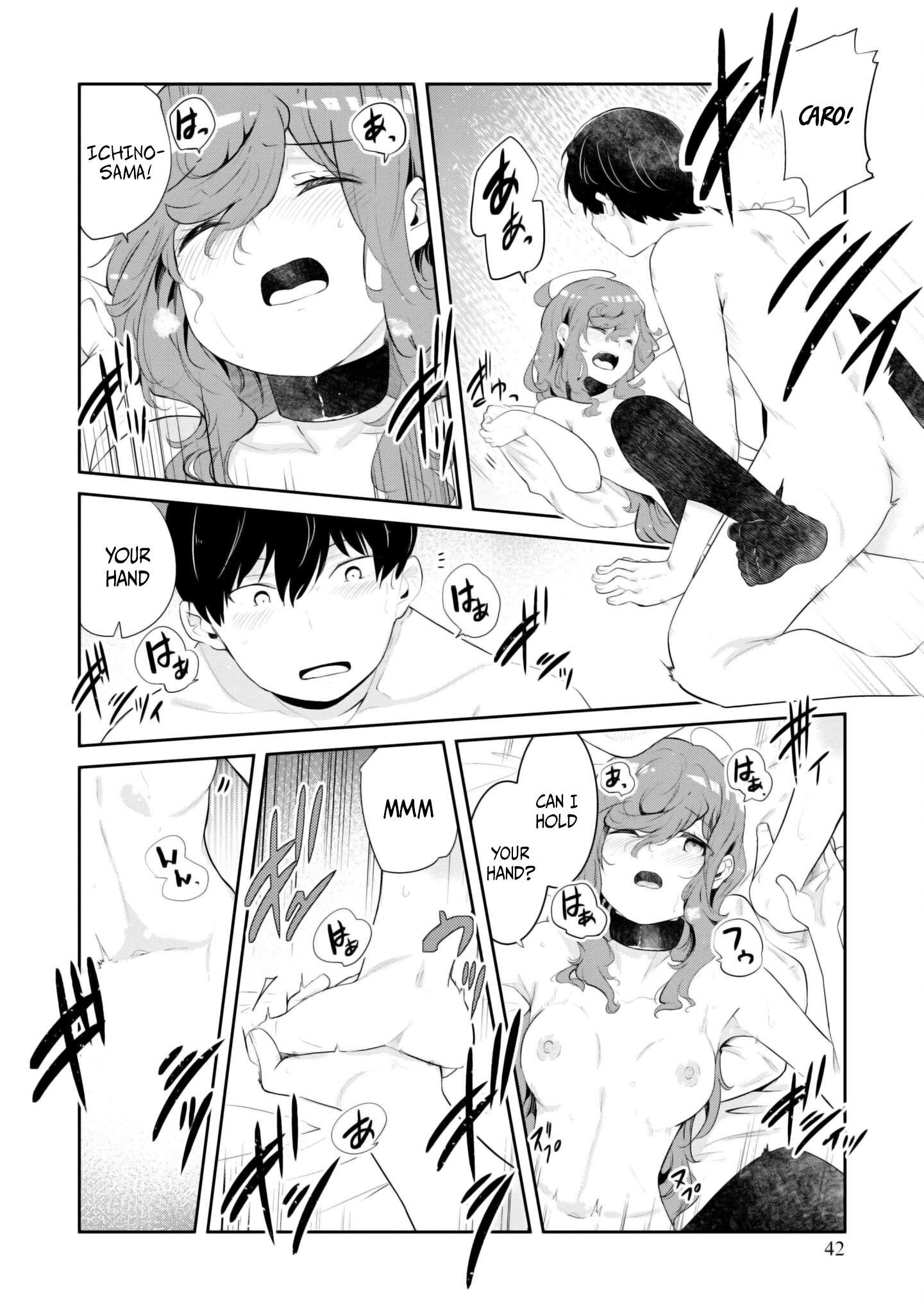 Page 43 of Chapter 67