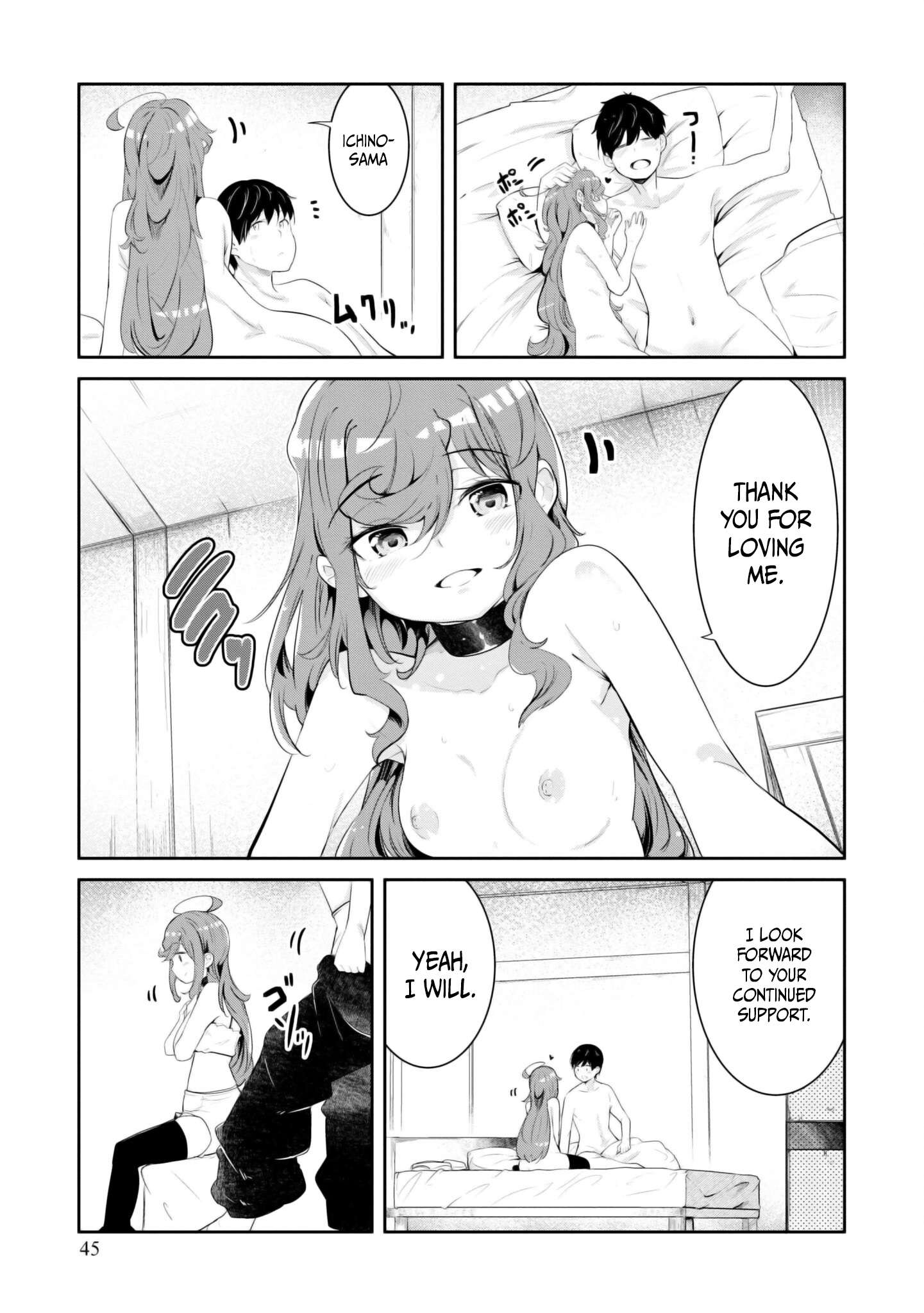 Page 46 of Chapter 67