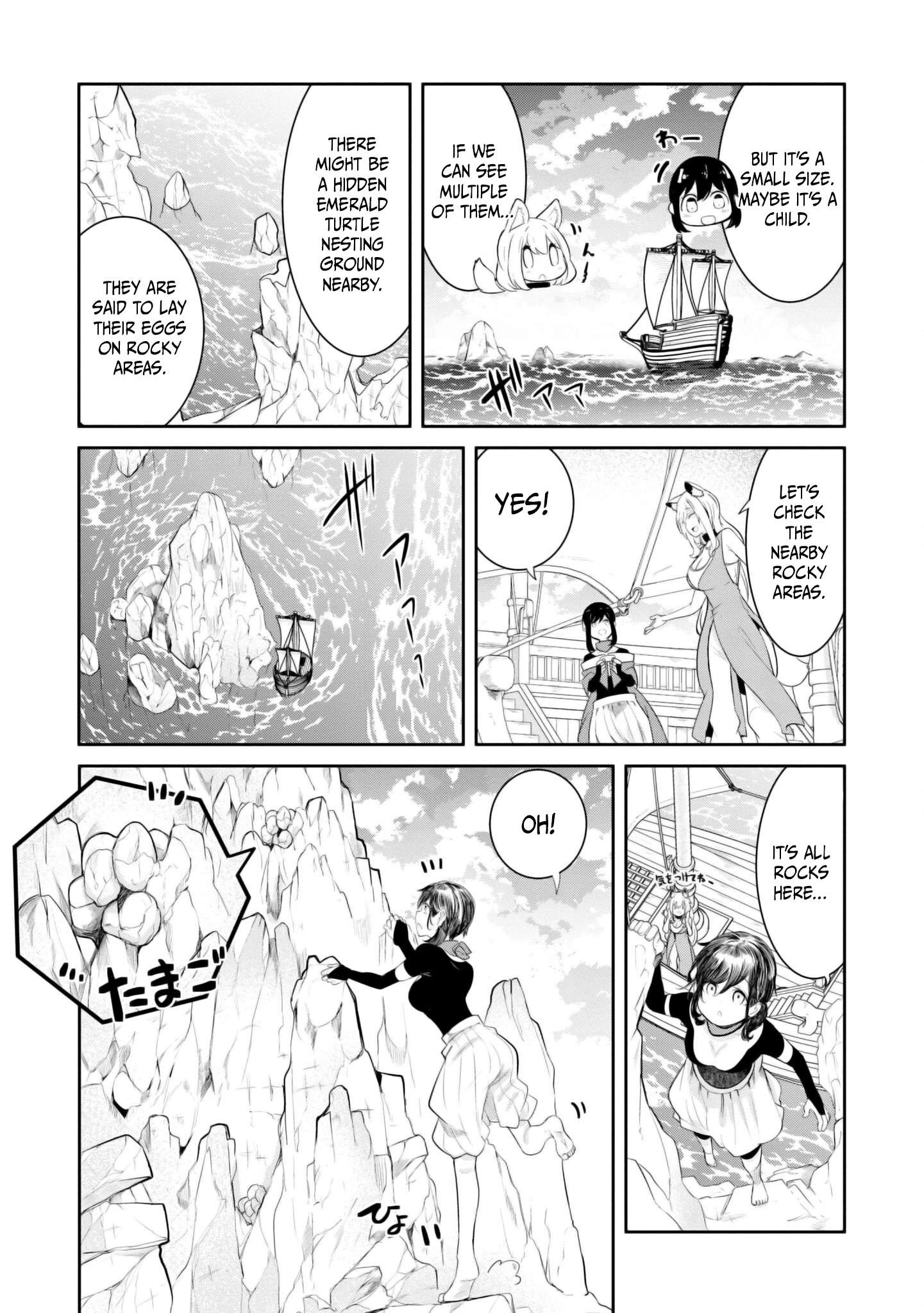 Page 50 of Chapter 67