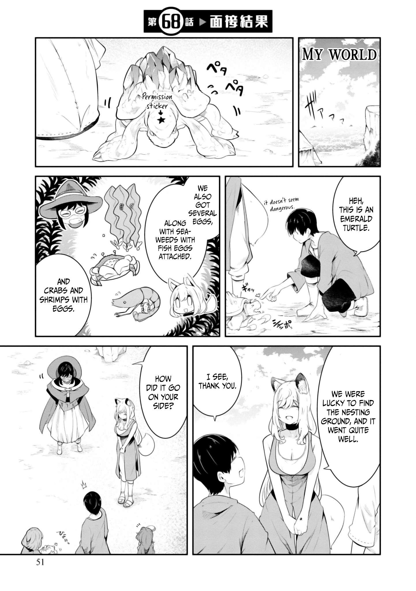 Page 2 of Chapter 68