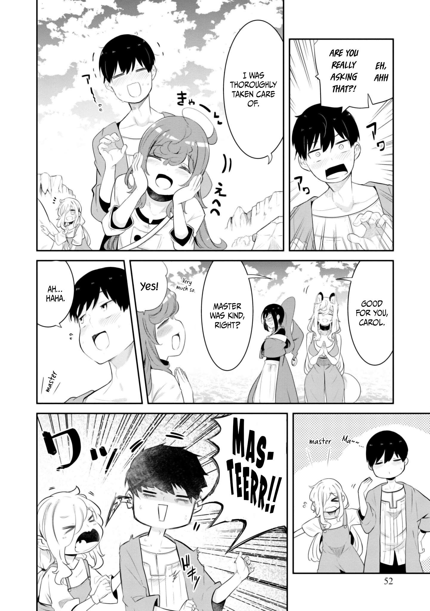 Page 3 of Chapter 68