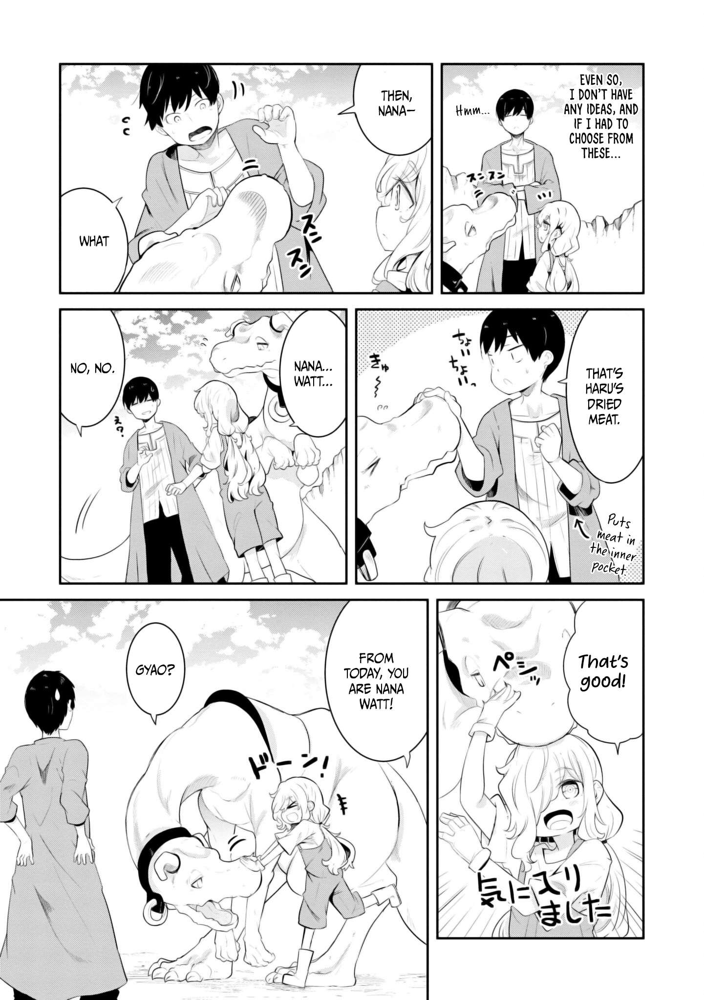 Page 6 of Chapter 68