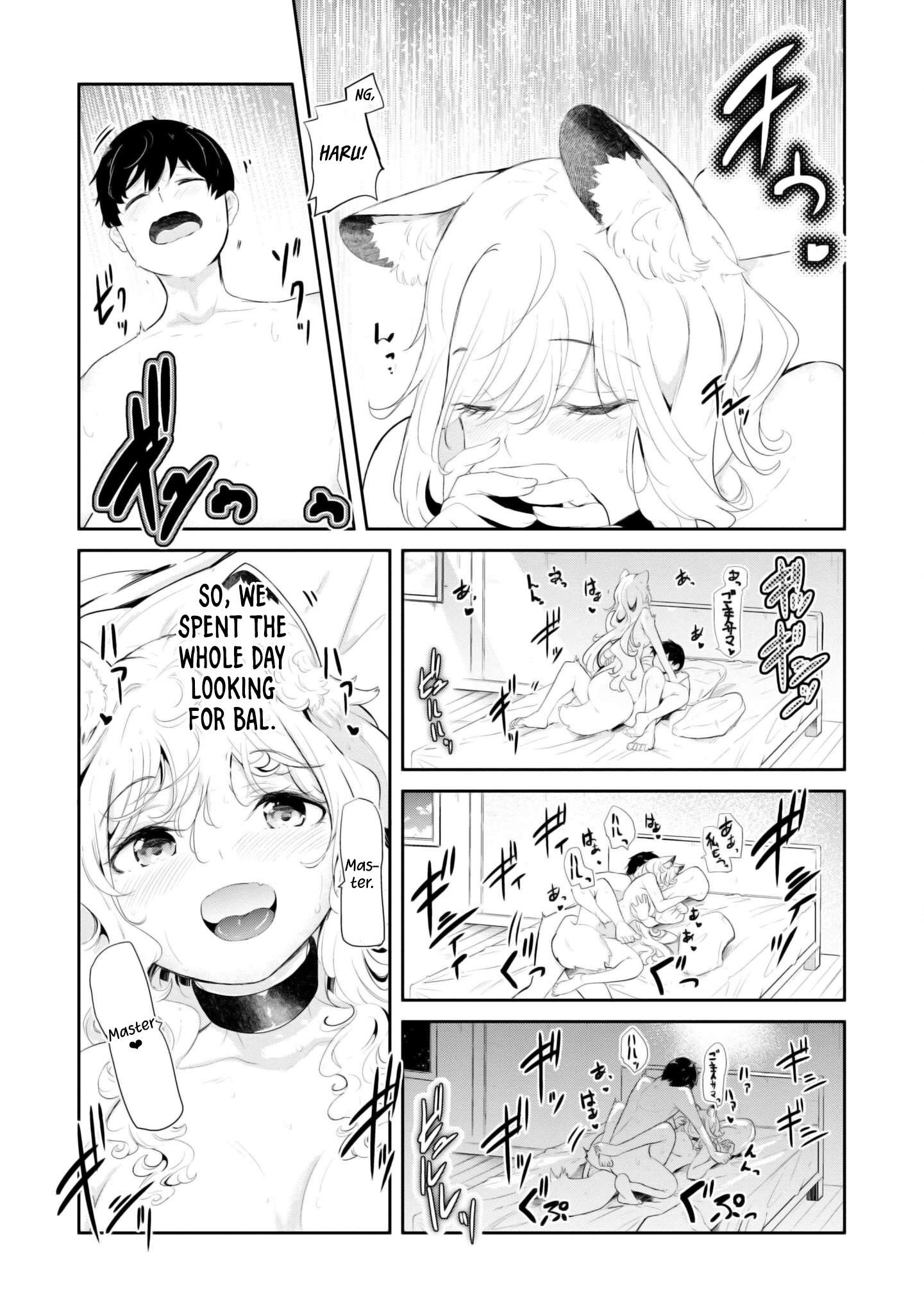 Page 14 of Chapter 68