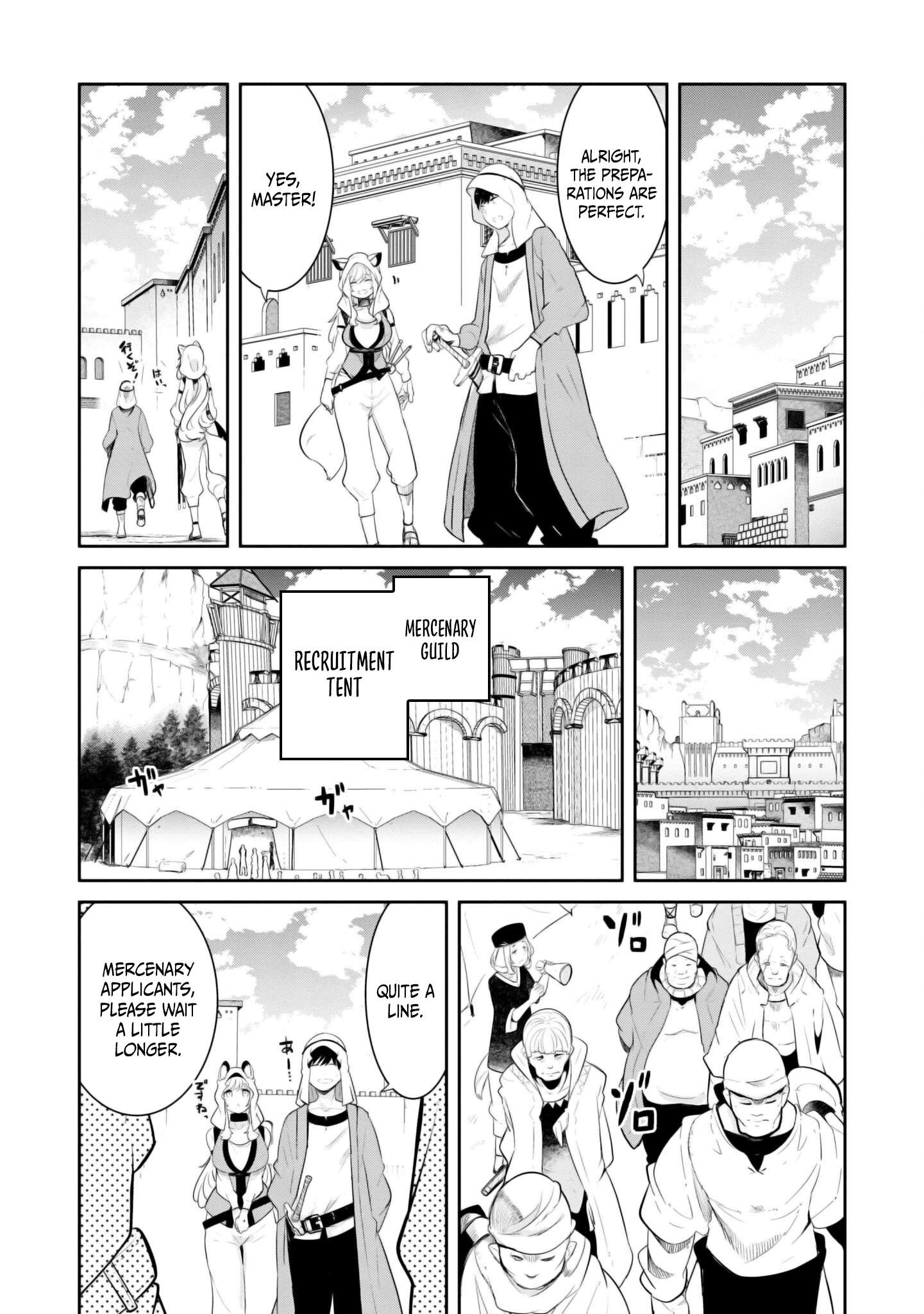 Page 15 of Chapter 68