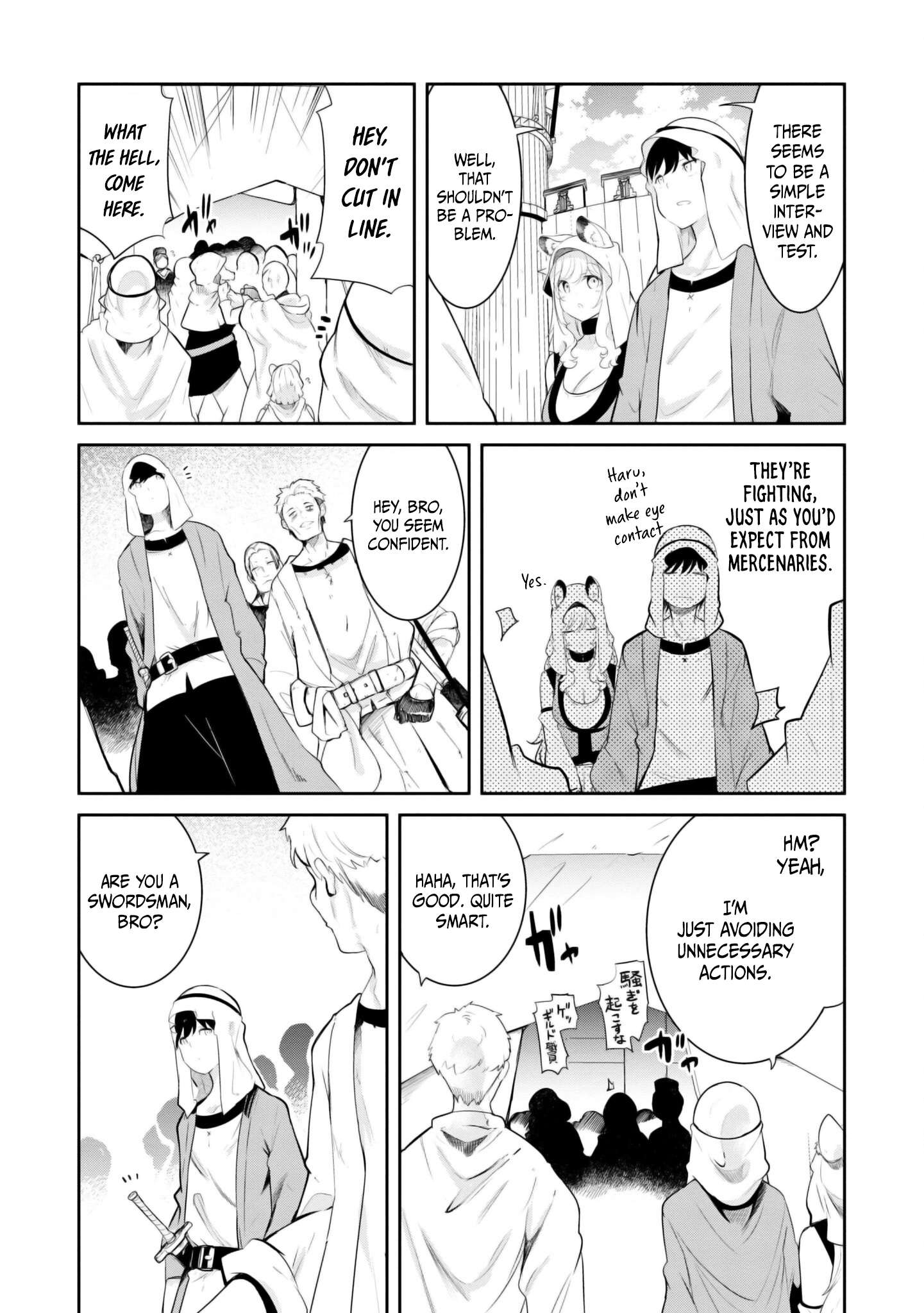 Page 16 of Chapter 68