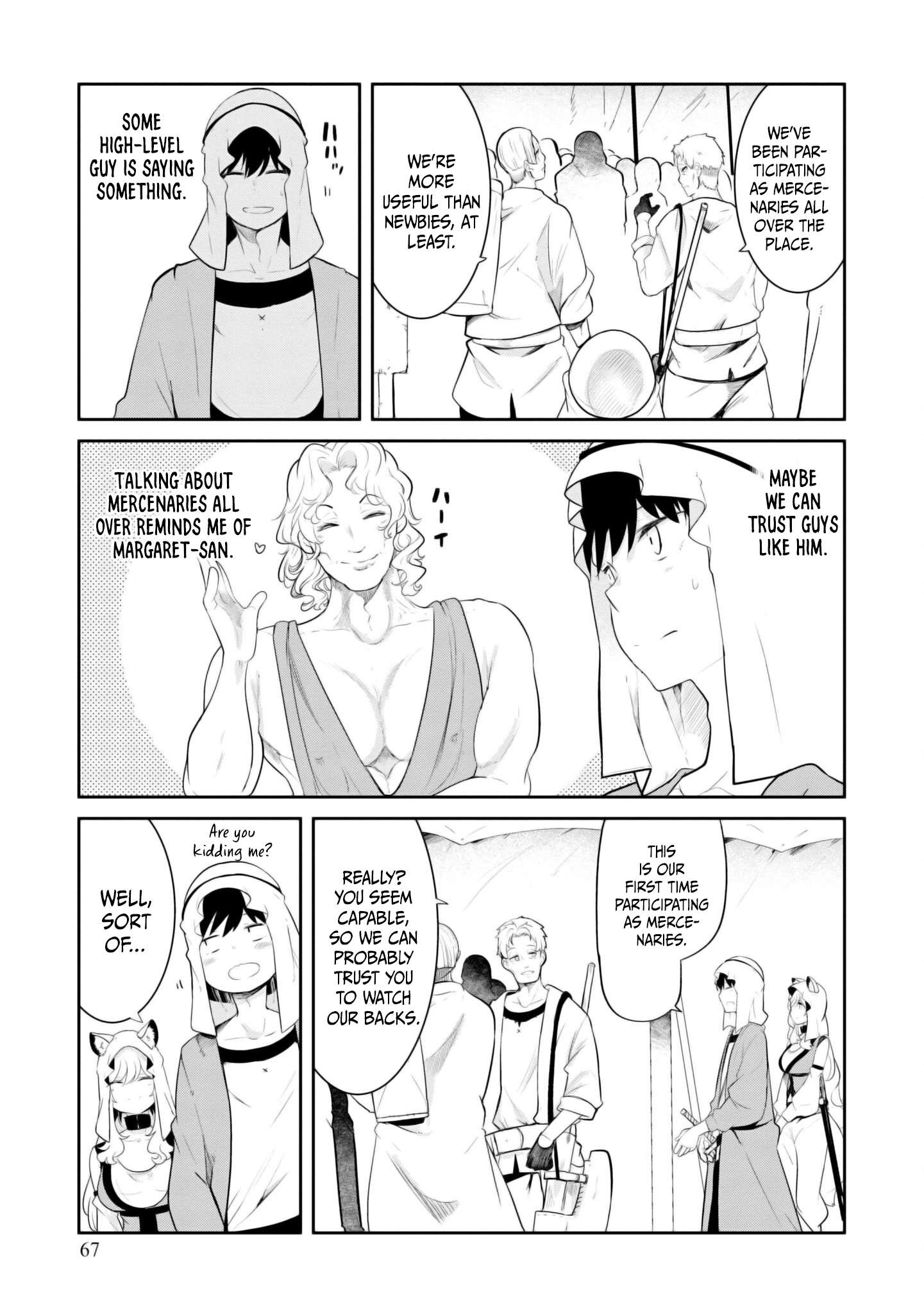 Page 18 of Chapter 68