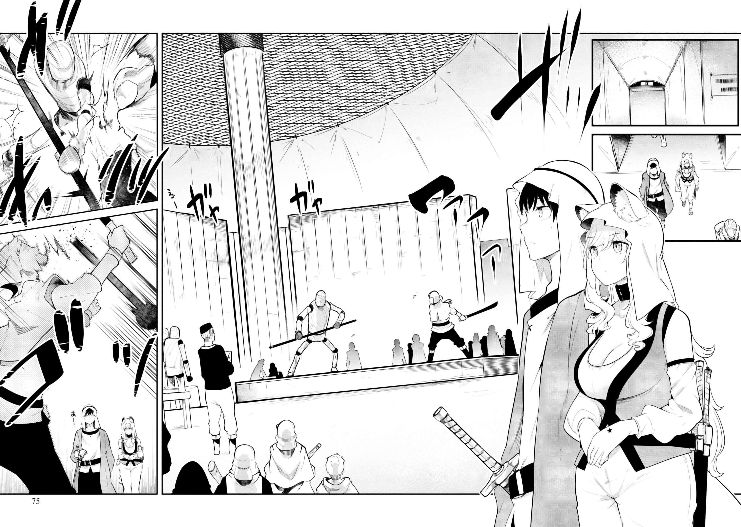 Page 25 of Chapter 68