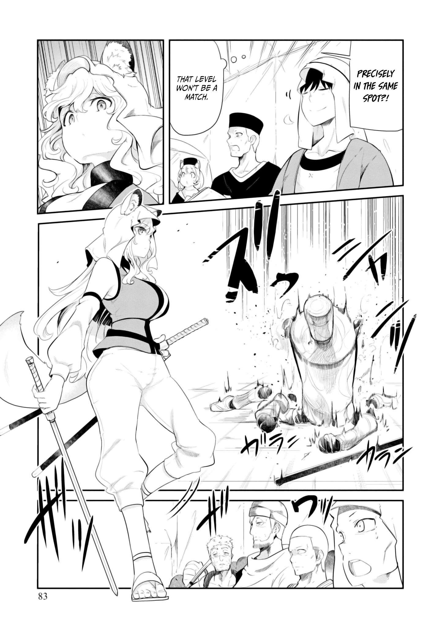 Page 33 of Chapter 68