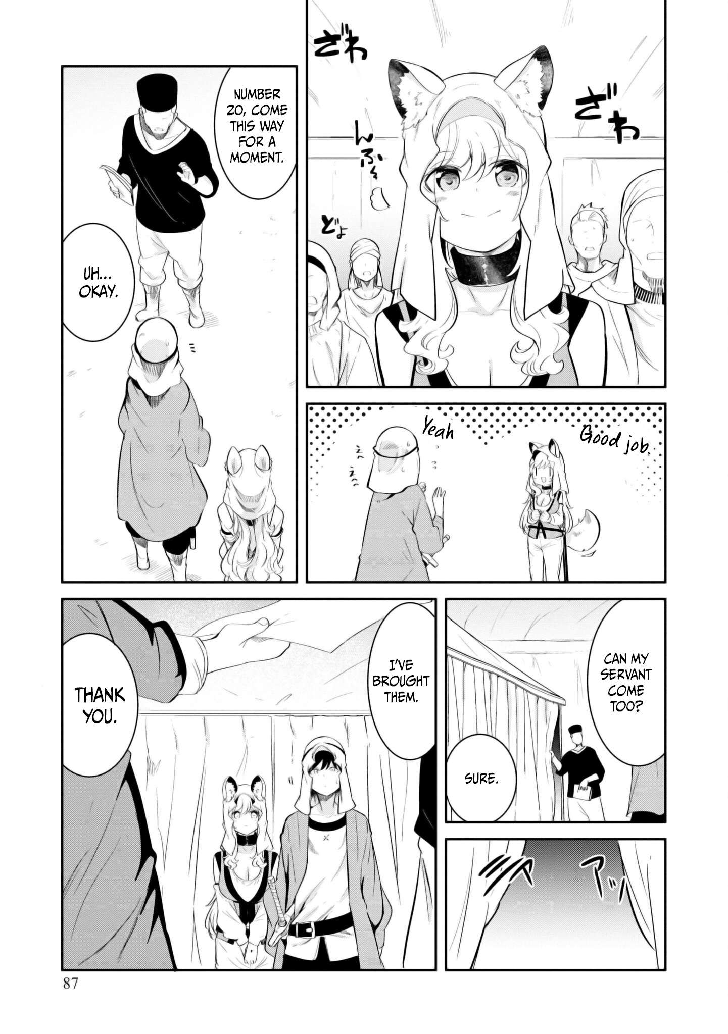 Page 37 of Chapter 68