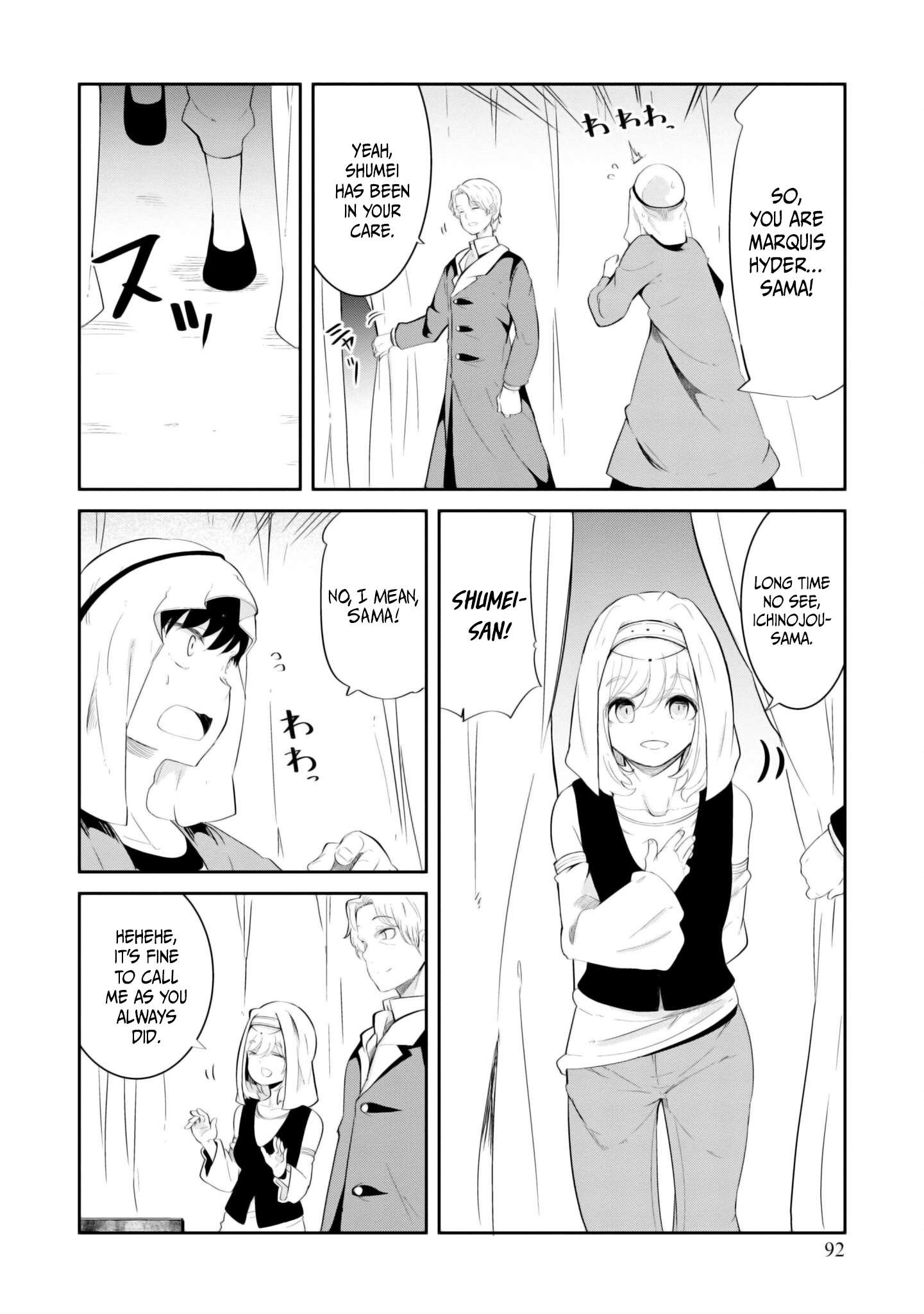 Page 42 of Chapter 68