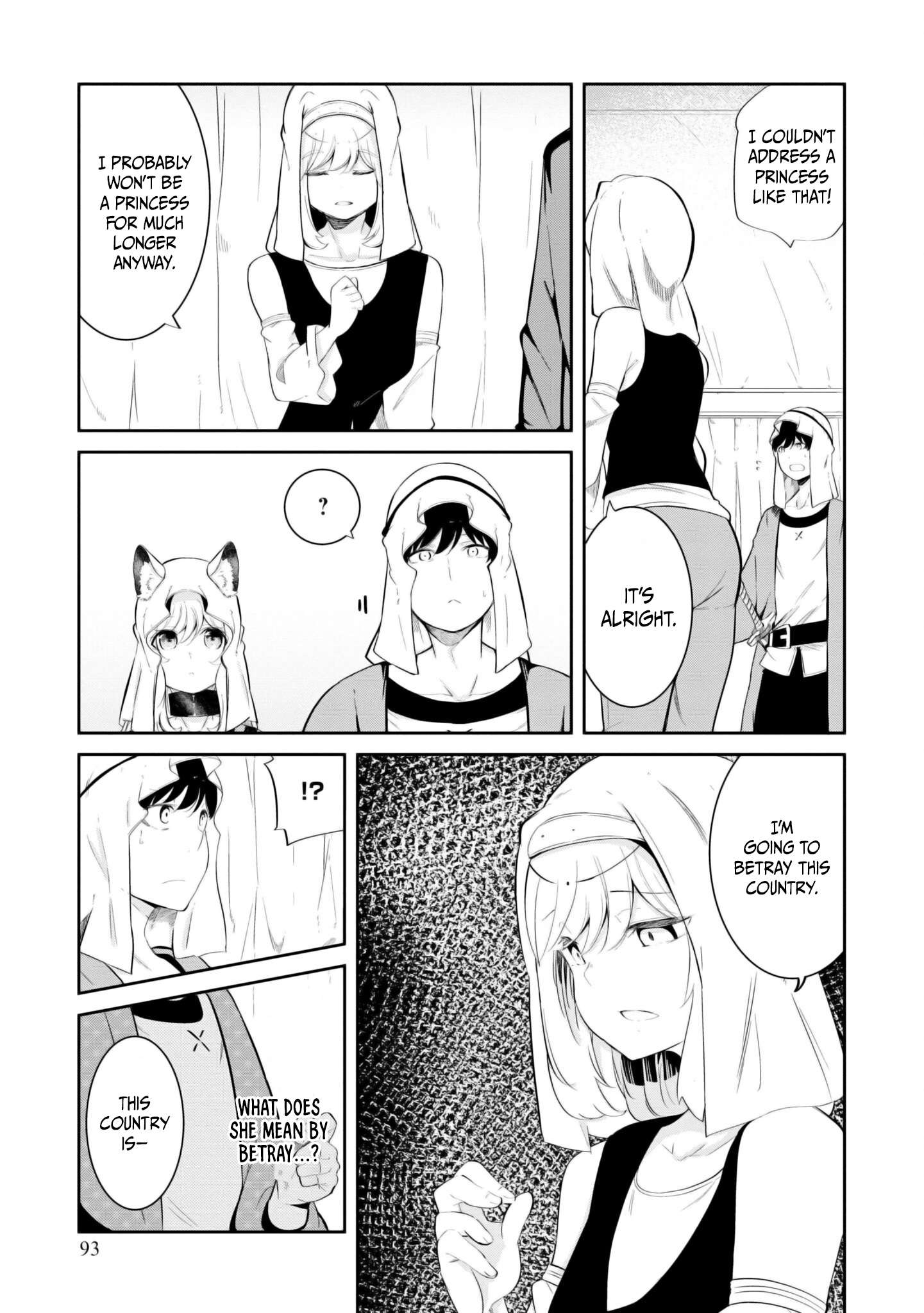Page 43 of Chapter 68
