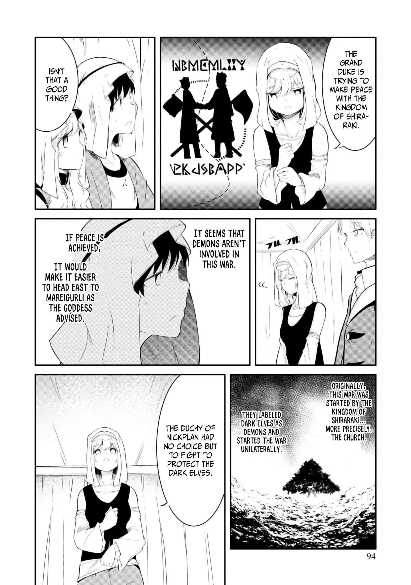 Page 44 of Chapter 68
