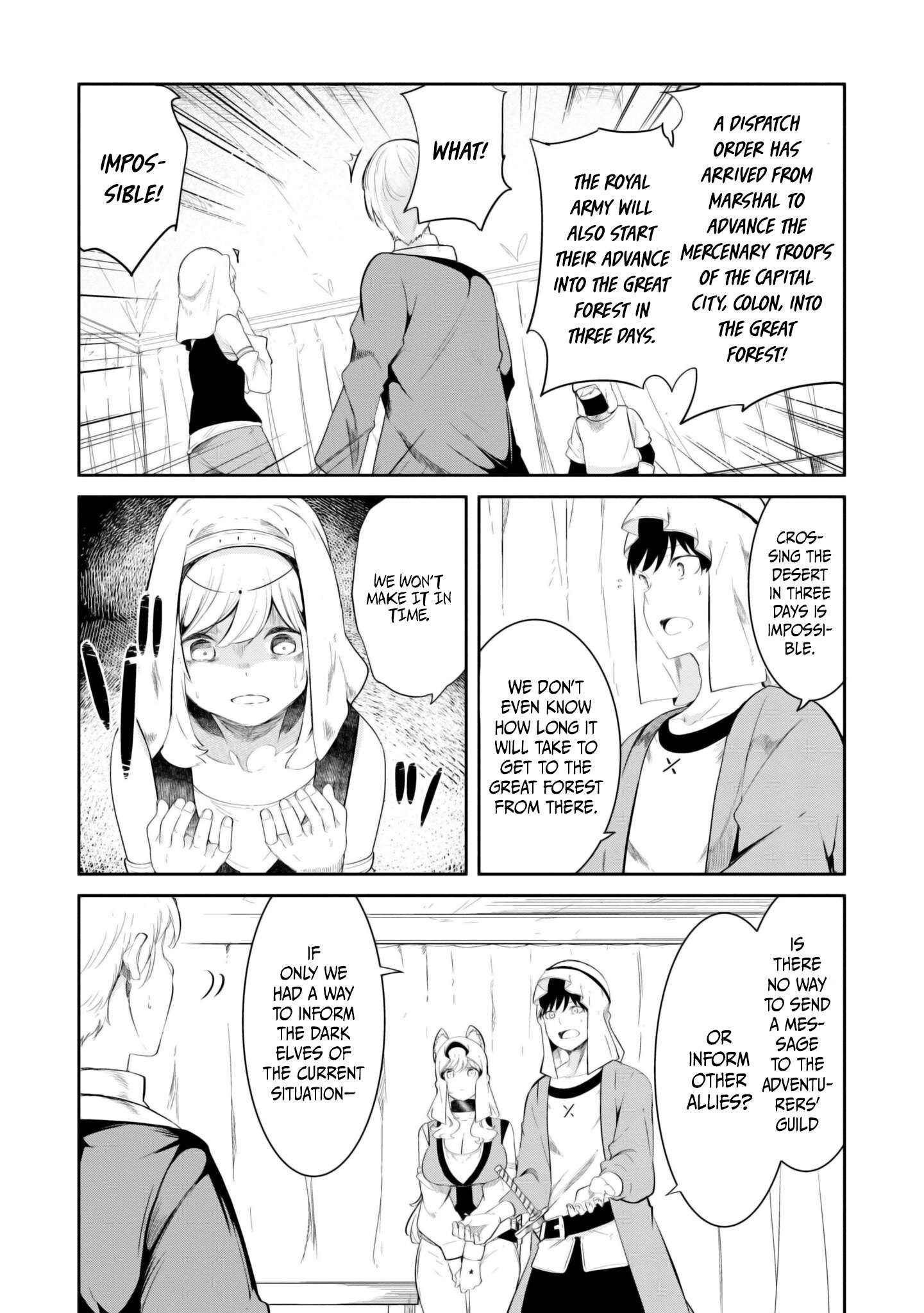 Page 51 of Chapter 68