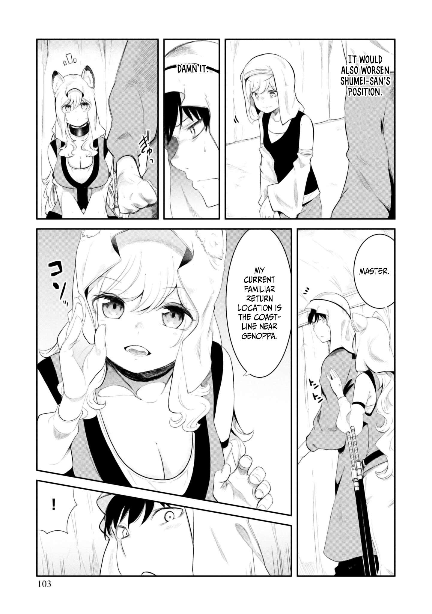 Page 53 of Chapter 68
