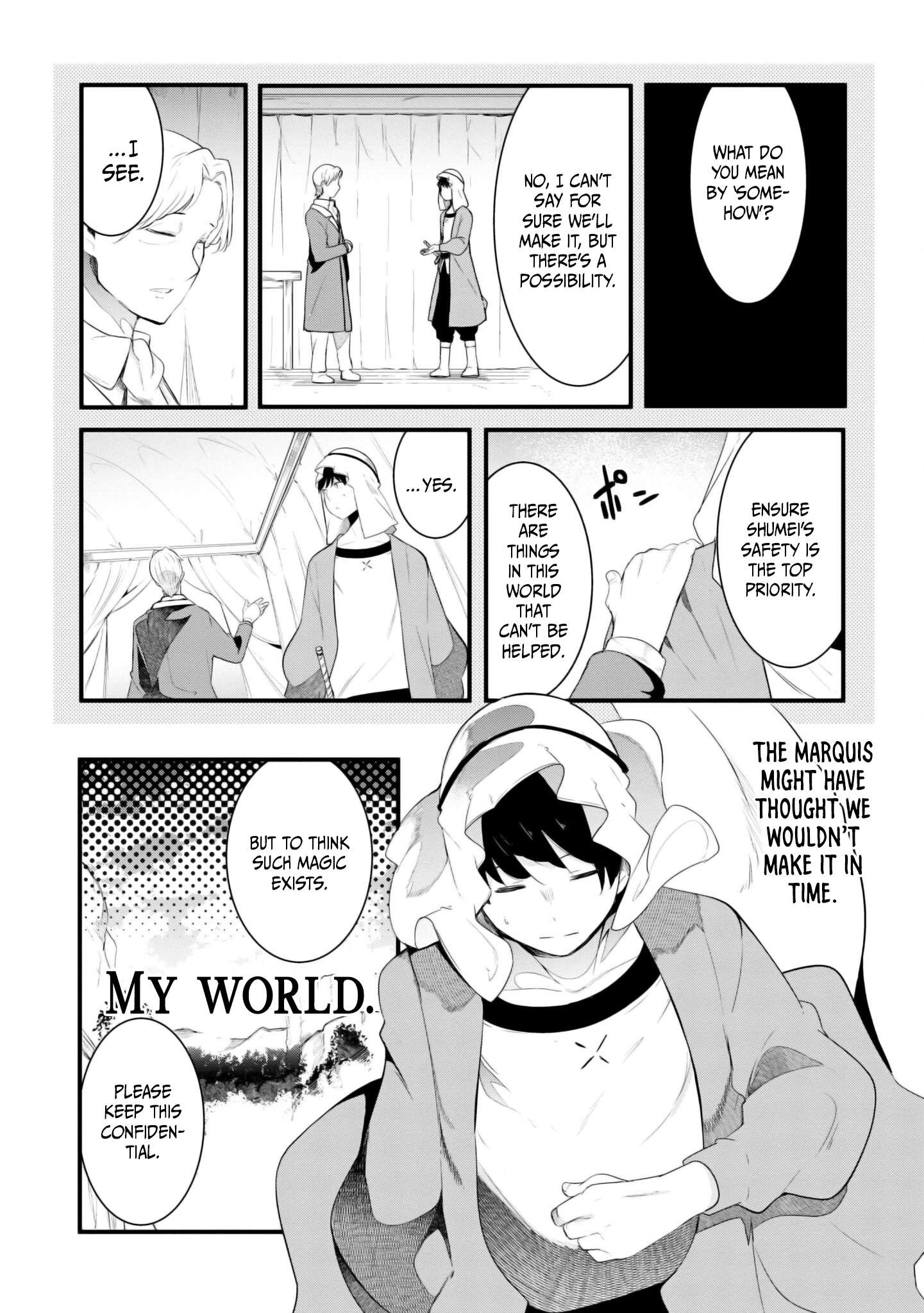 Page 5 of Chapter 69
