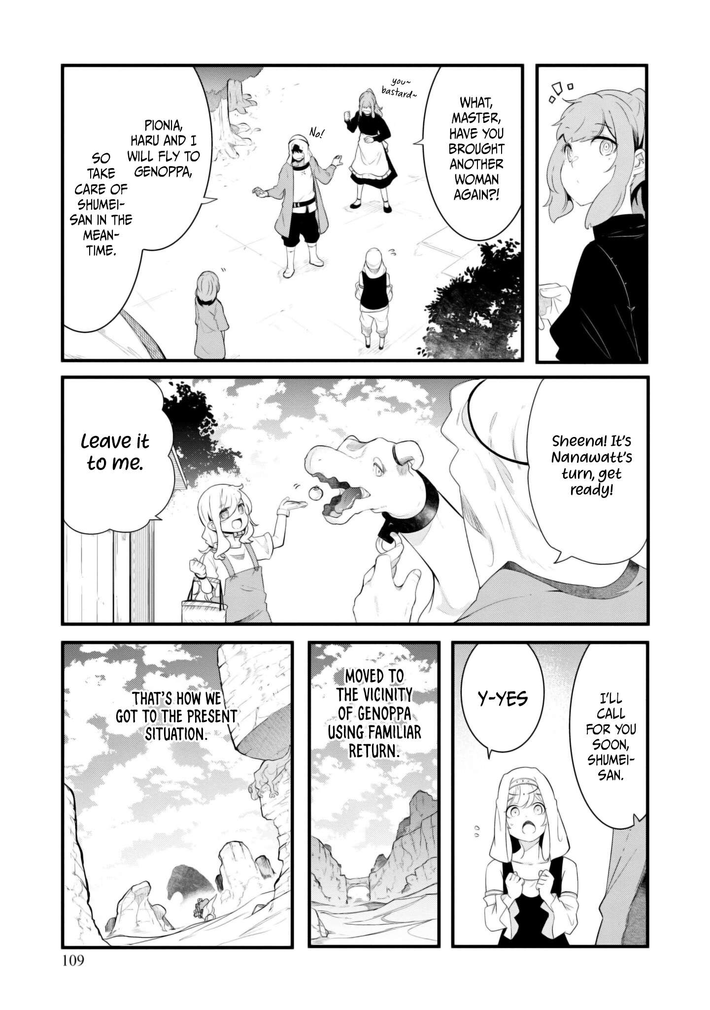 Page 6 of Chapter 69