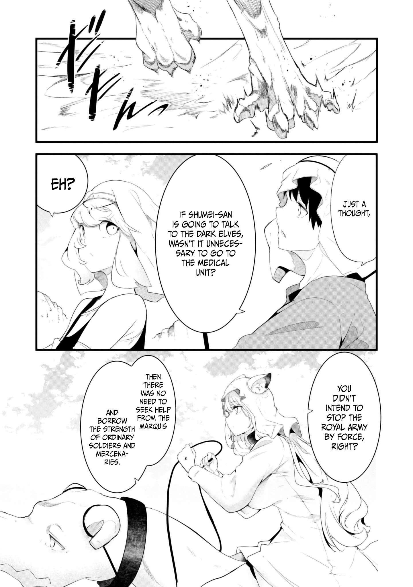 Page 8 of Chapter 69