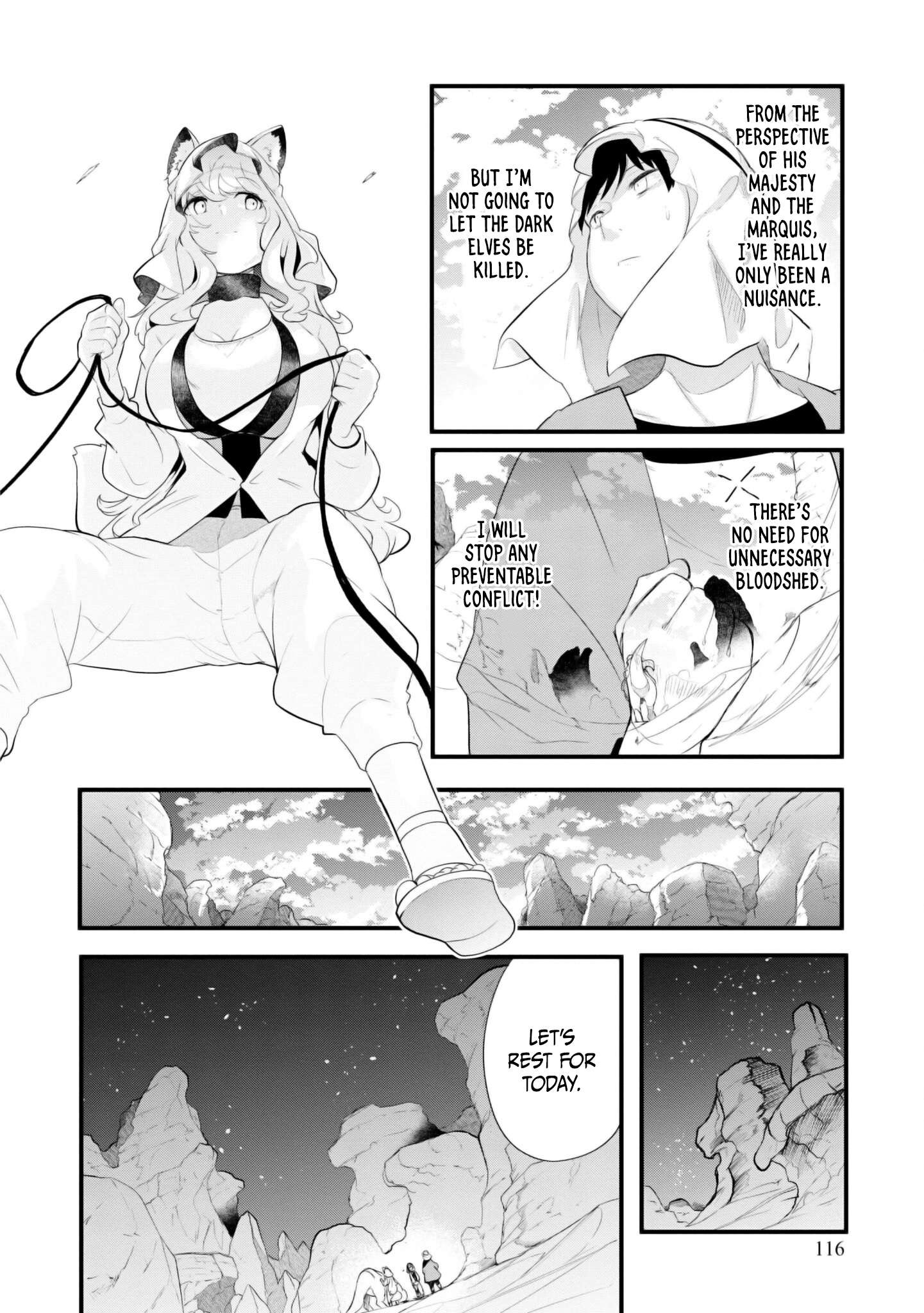 Page 12 of Chapter 69