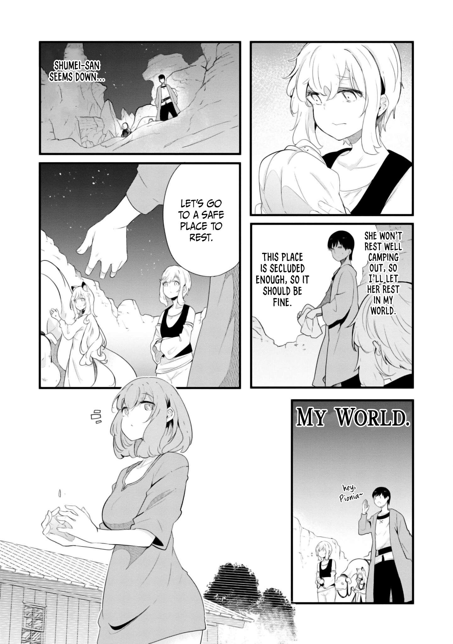 Page 13 of Chapter 69