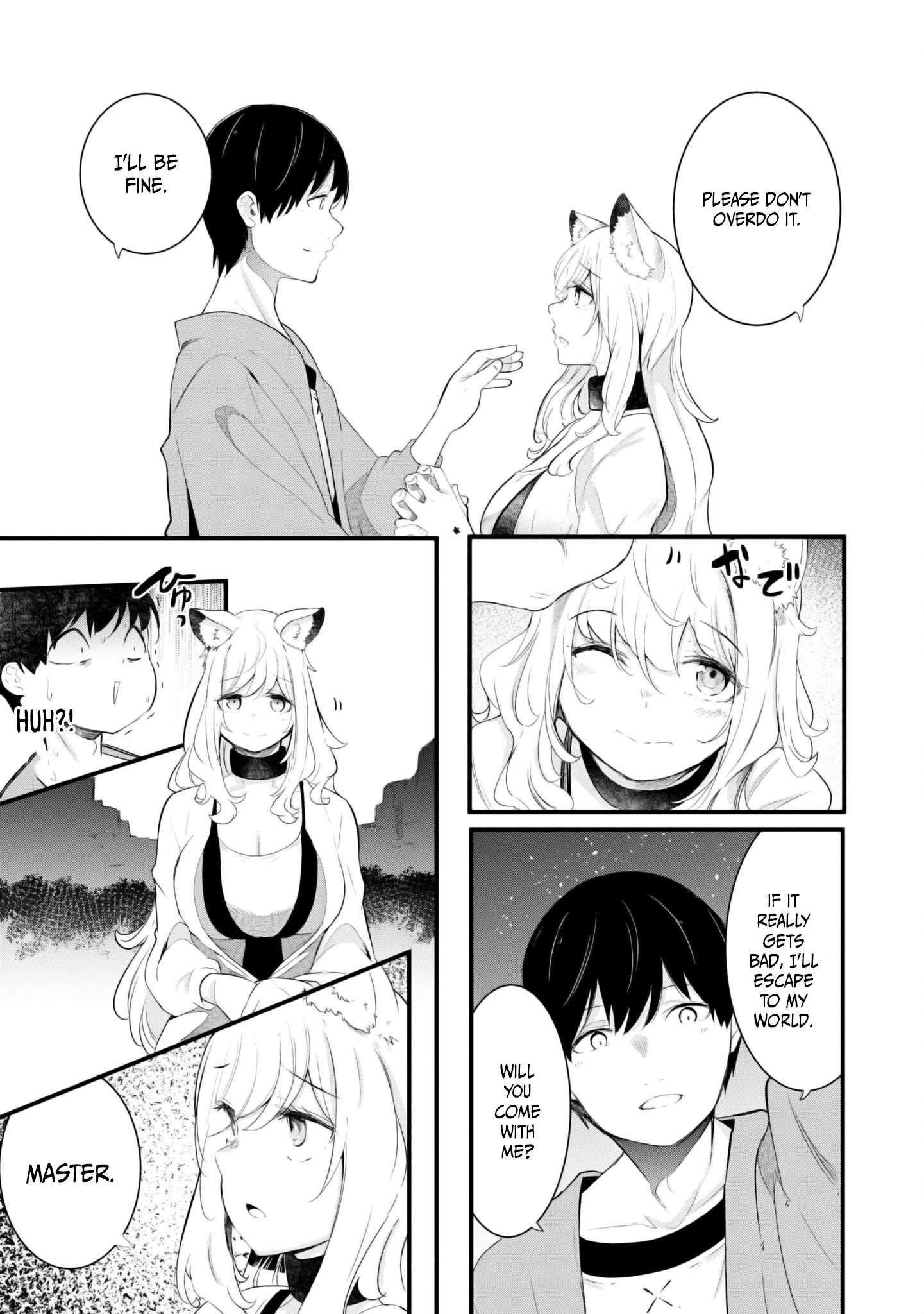 Page 15 of Chapter 69
