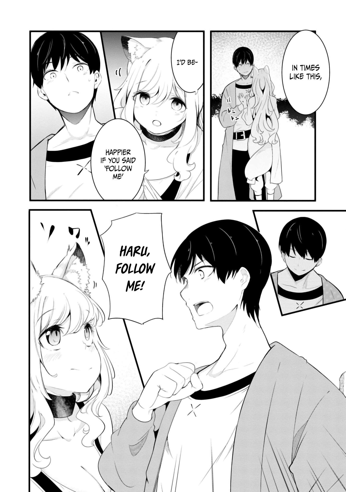 Page 16 of Chapter 69