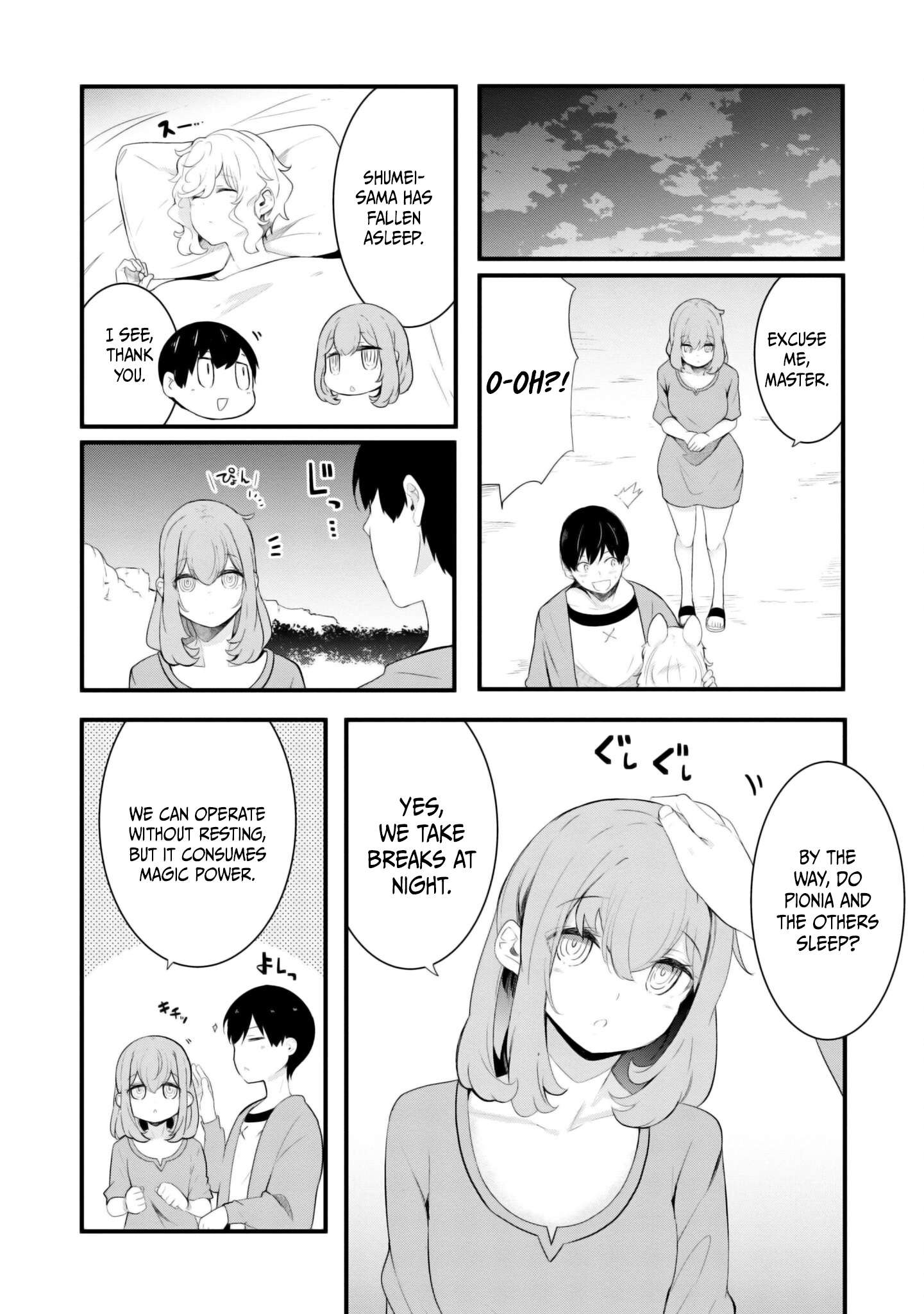 Page 18 of Chapter 69
