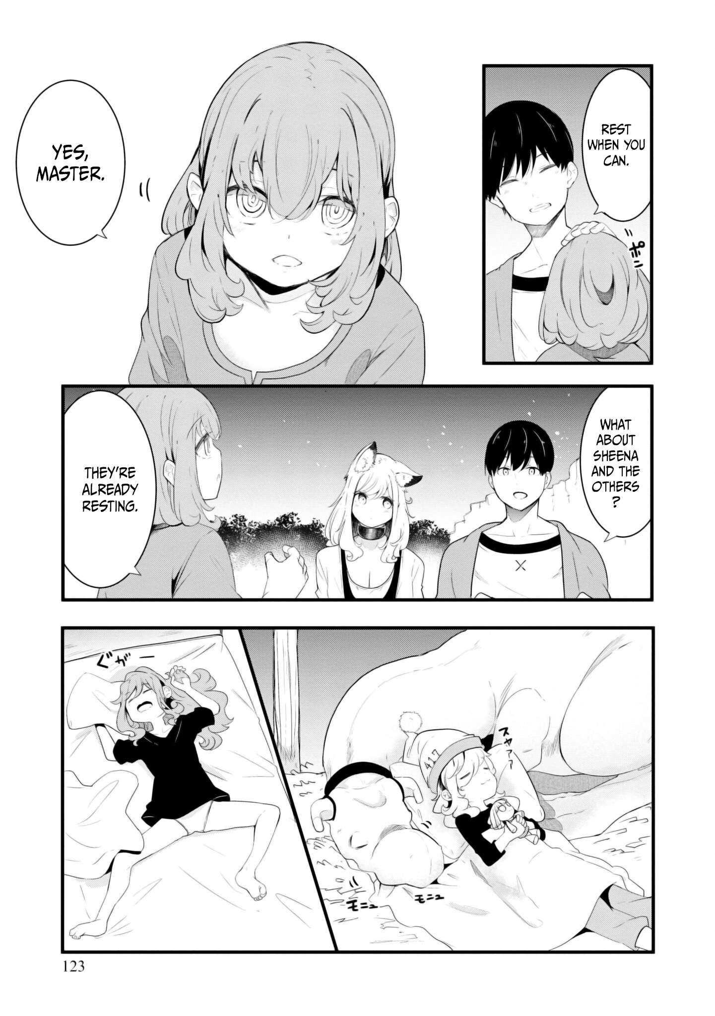 Page 19 of Chapter 69