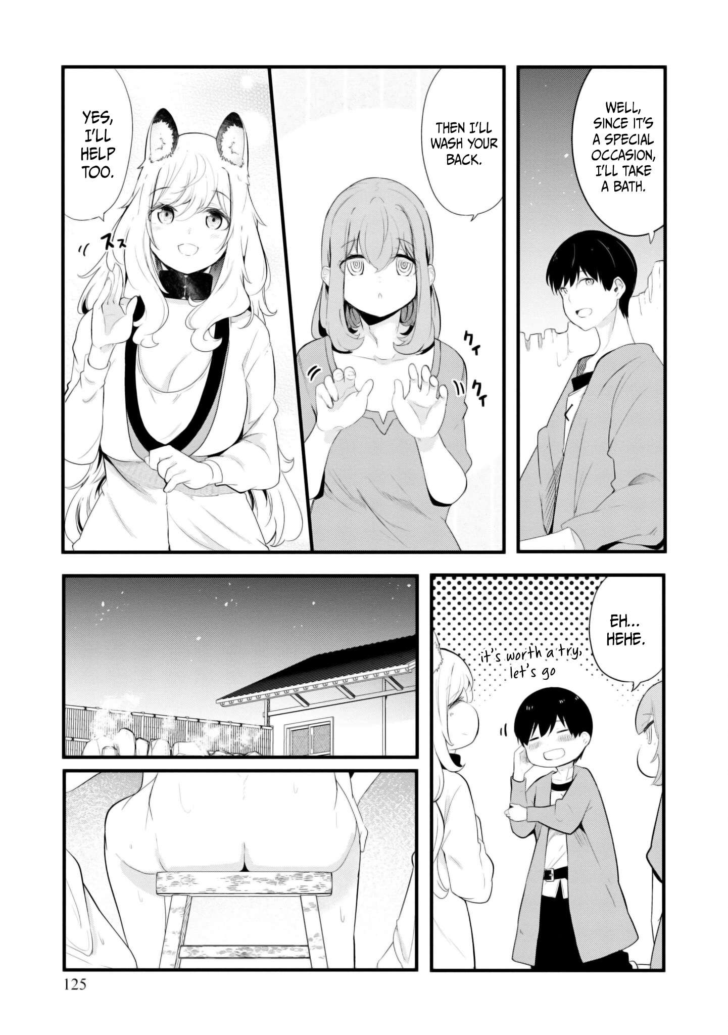 Page 21 of Chapter 69