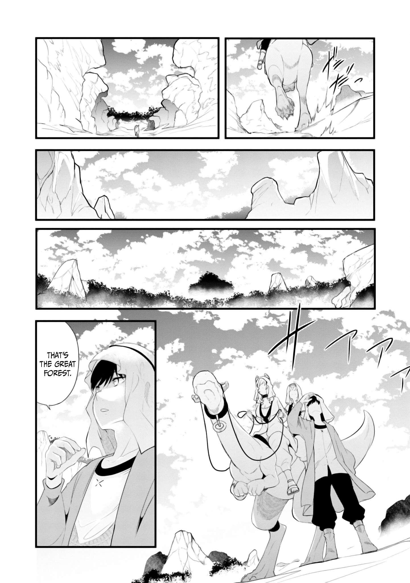 Page 26 of Chapter 69