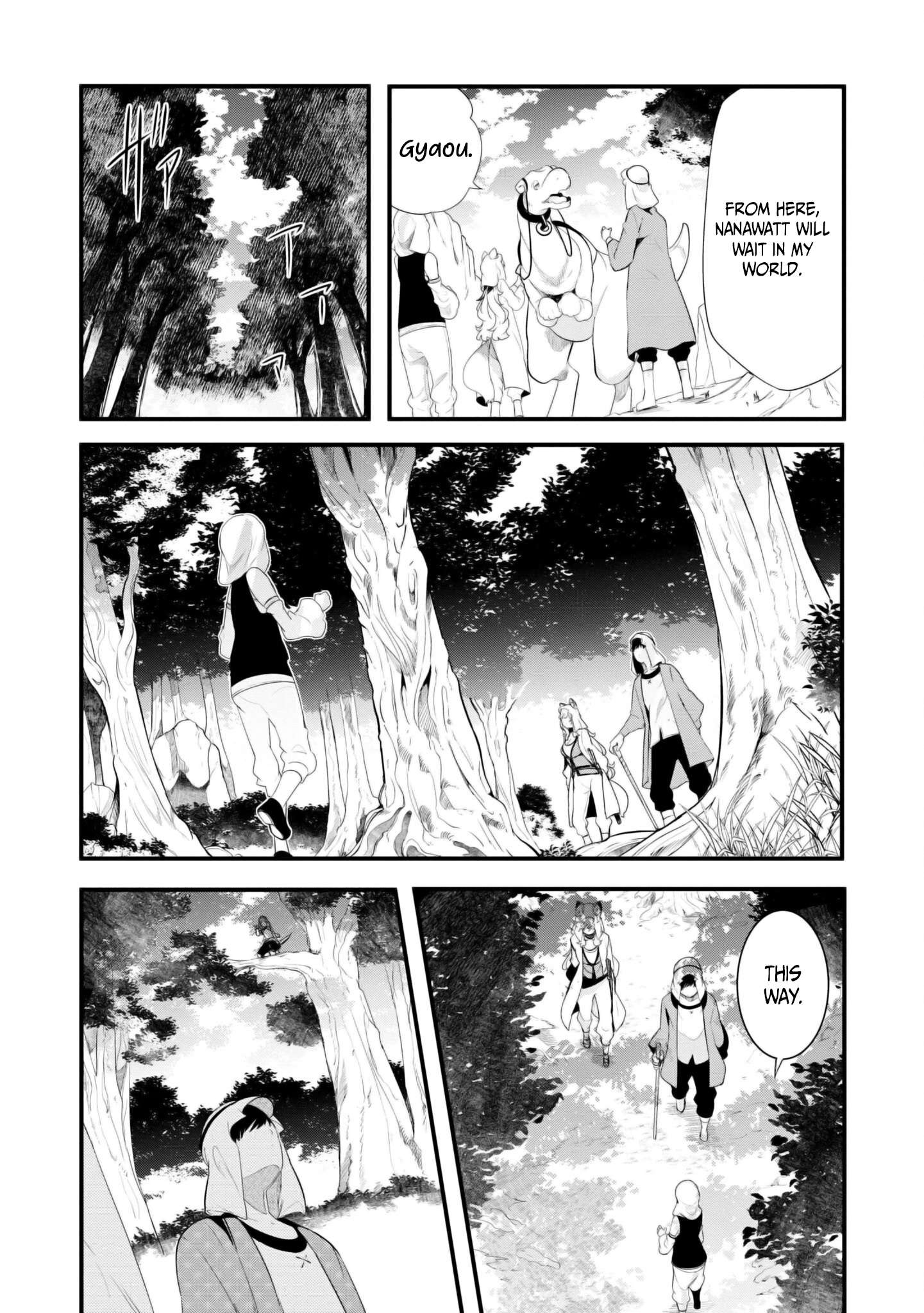 Page 28 of Chapter 69