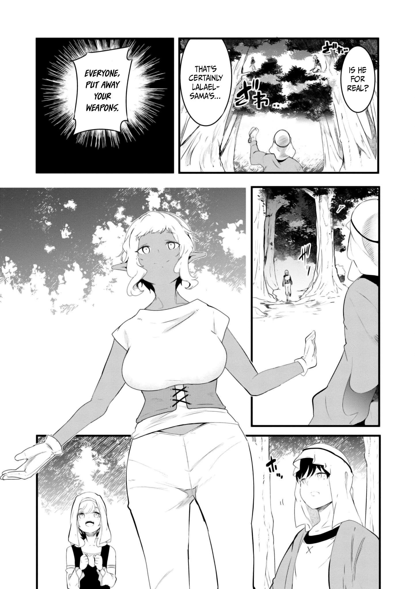 Page 31 of Chapter 69