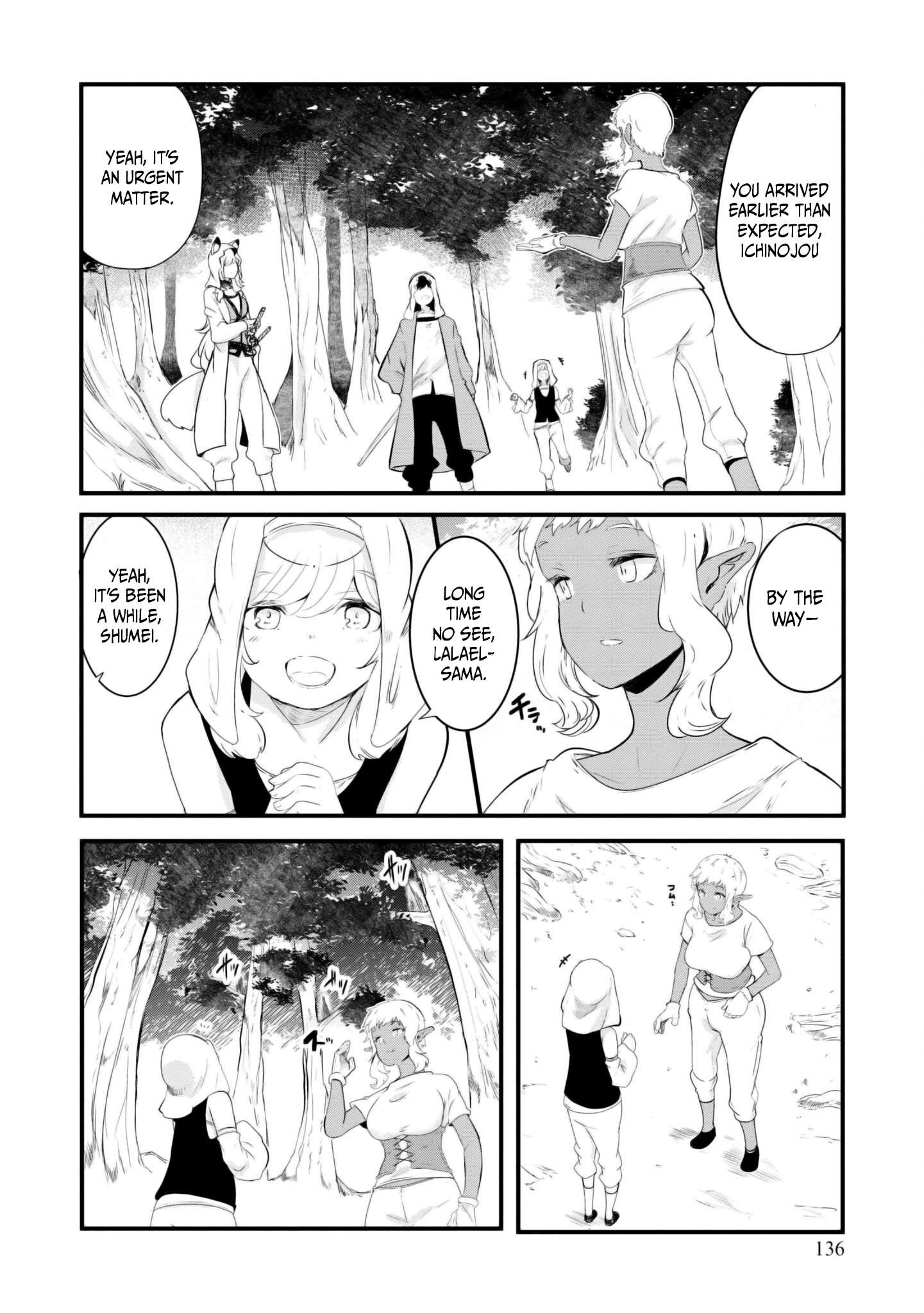 Page 32 of Chapter 69