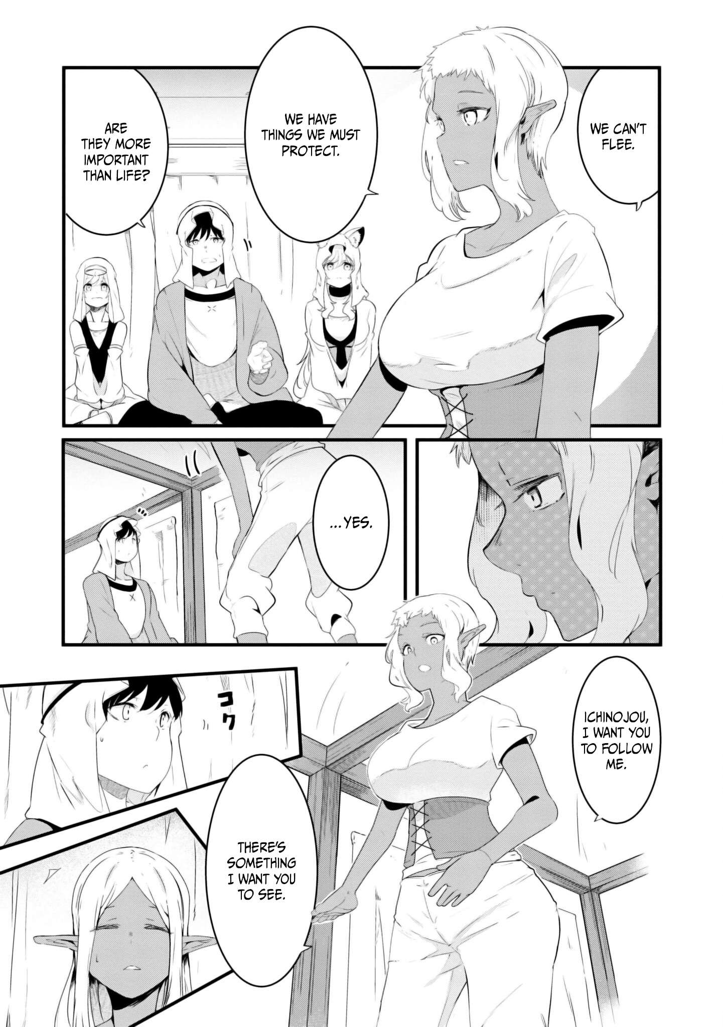 Page 38 of Chapter 69
