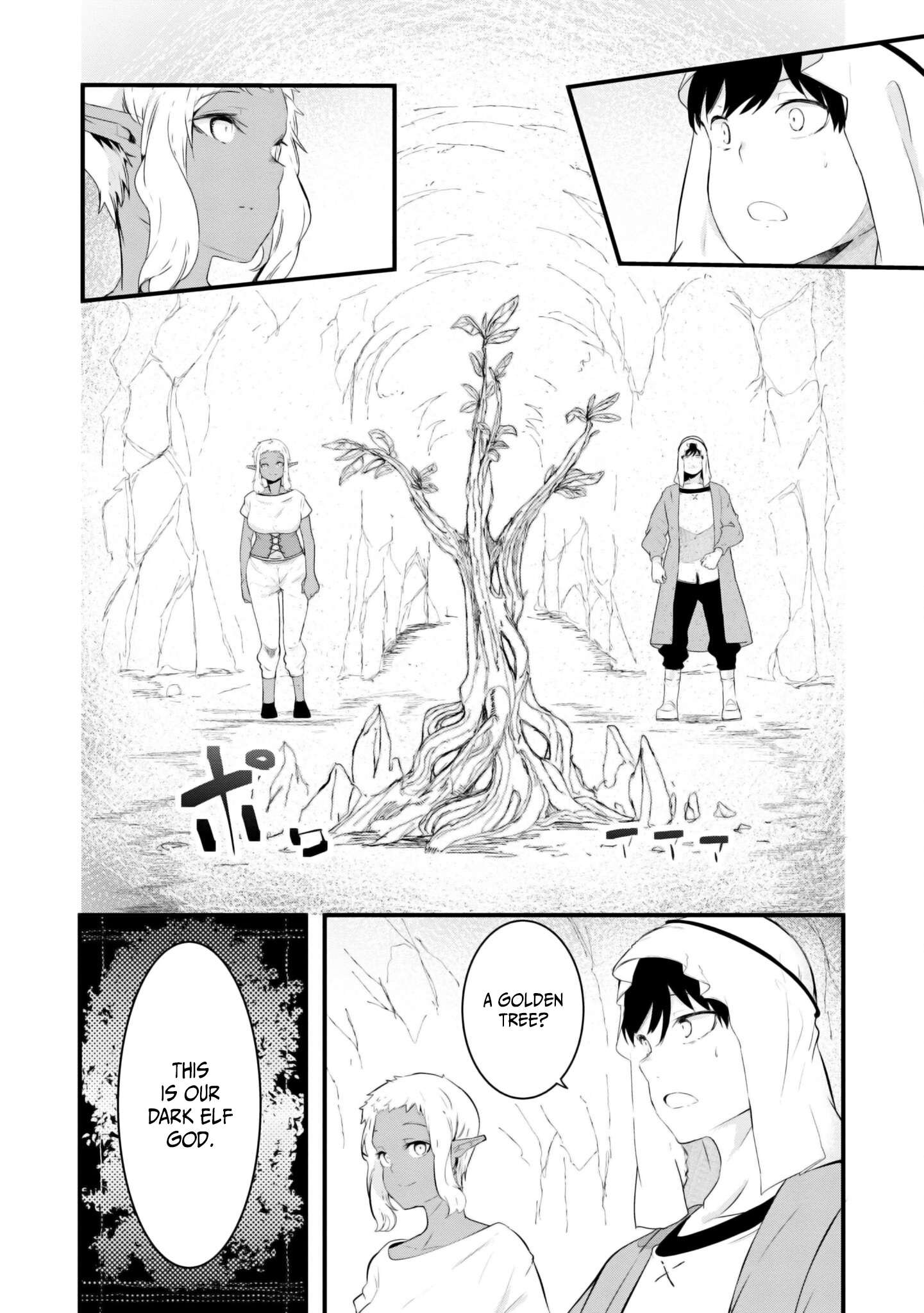 Page 41 of Chapter 69