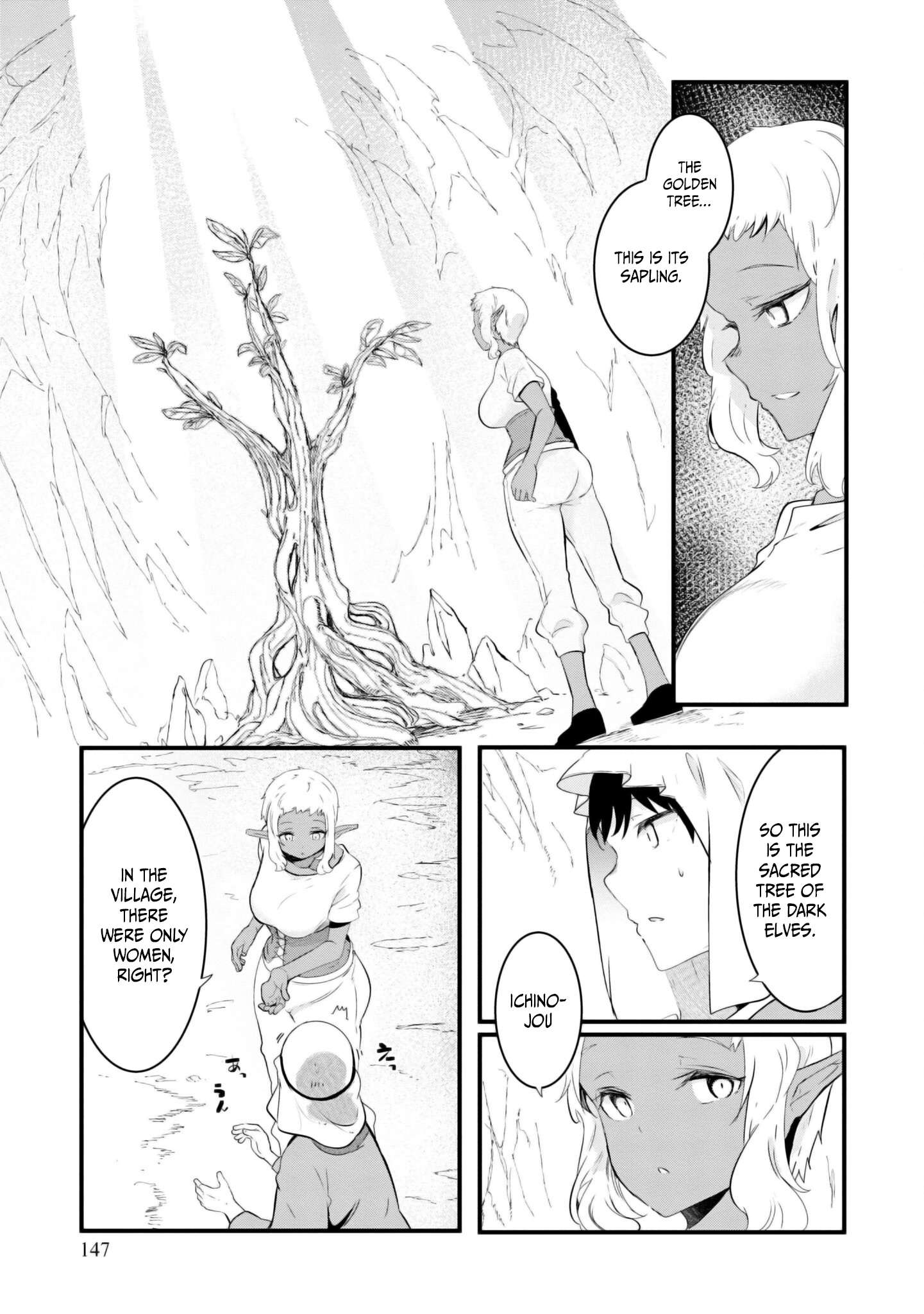 Page 42 of Chapter 69