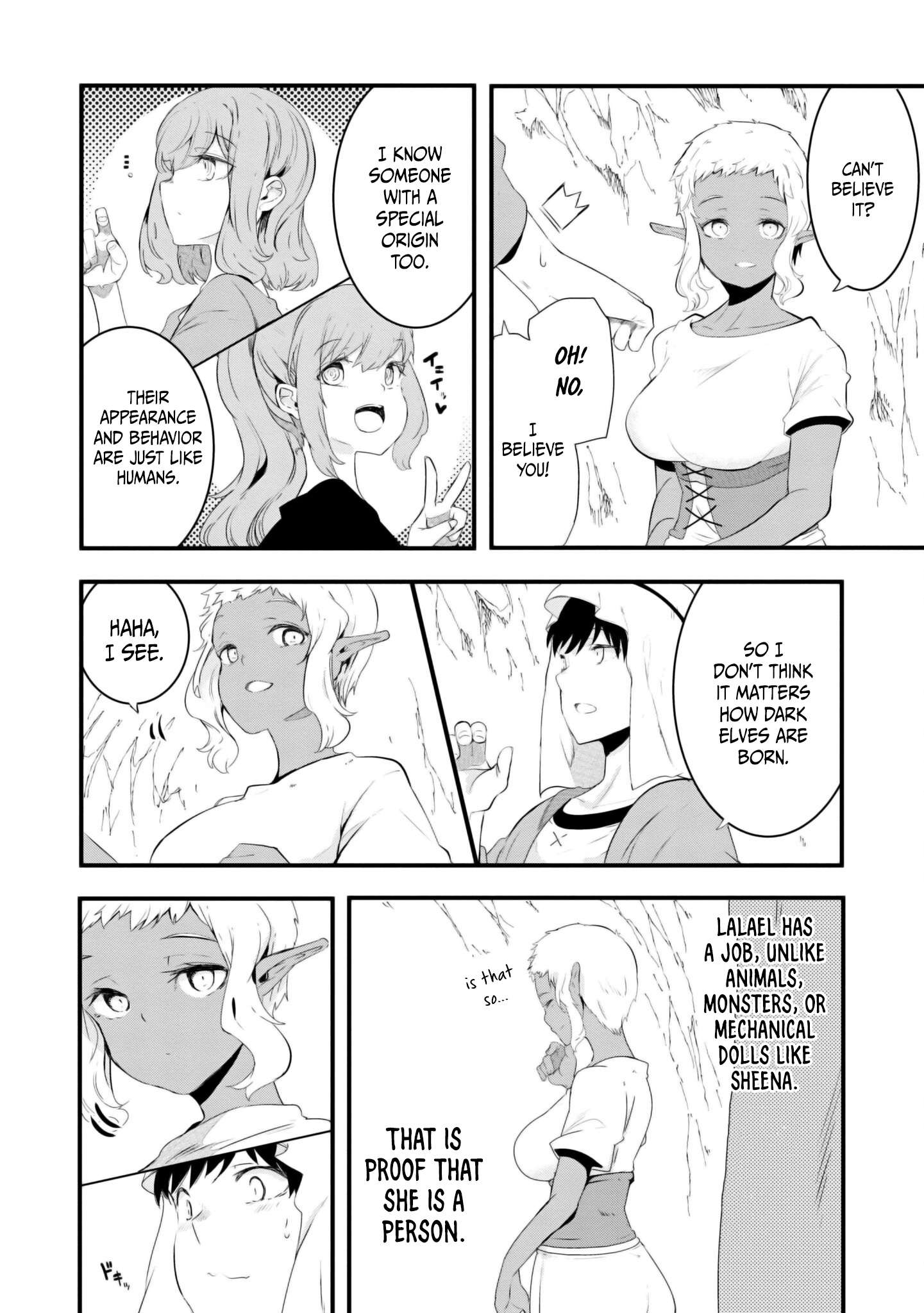Page 45 of Chapter 69