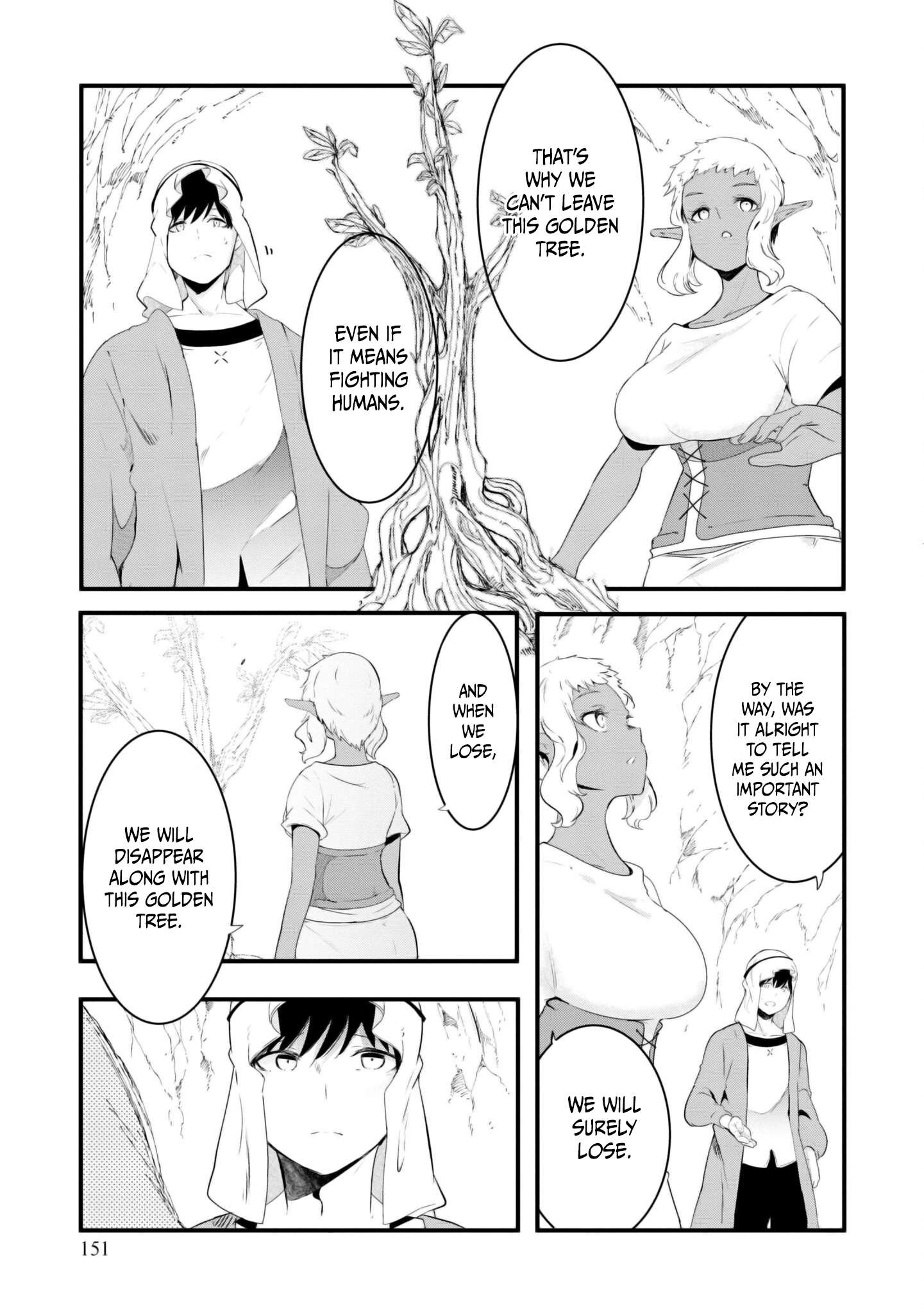 Page 46 of Chapter 69