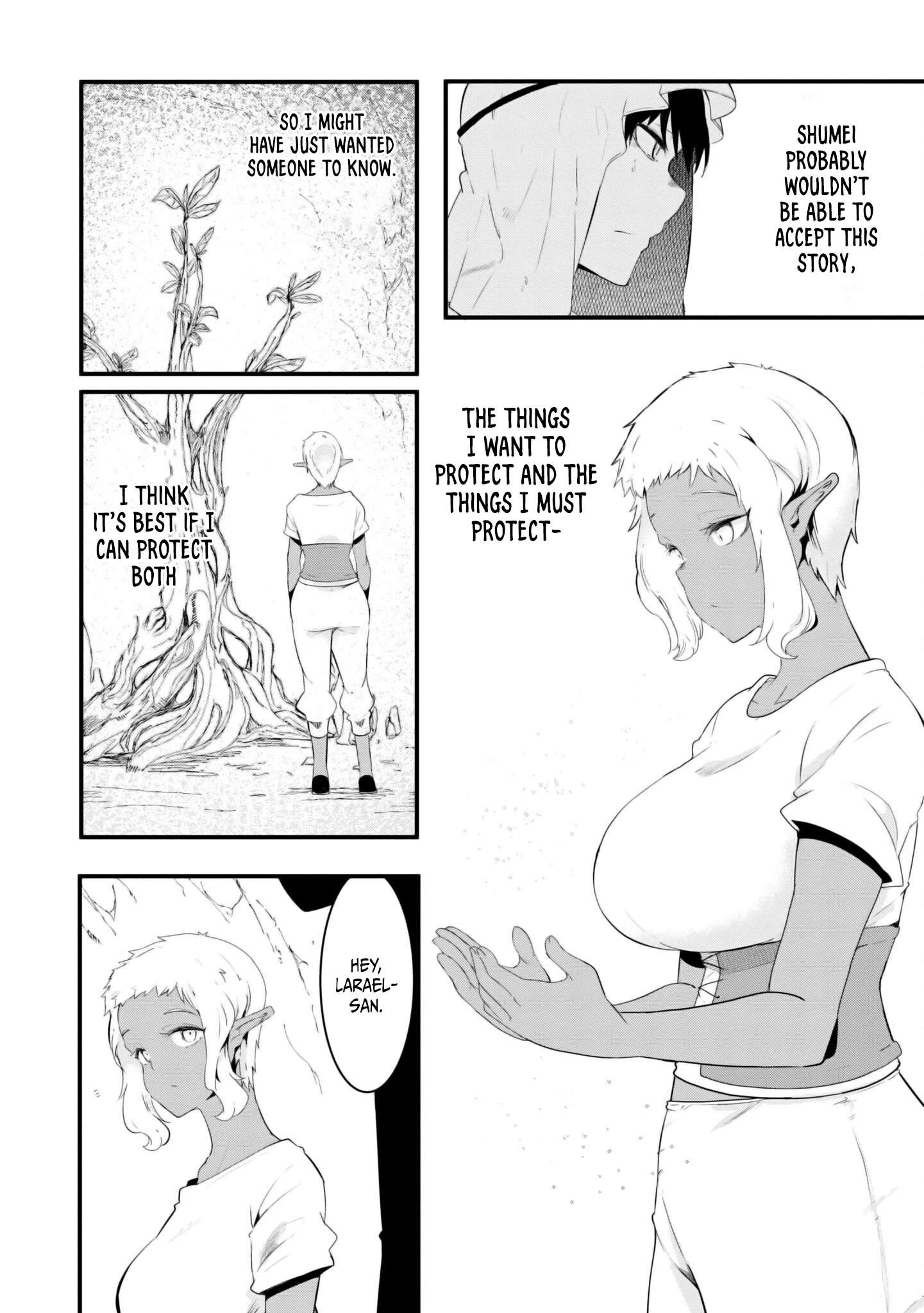 Page 47 of Chapter 69