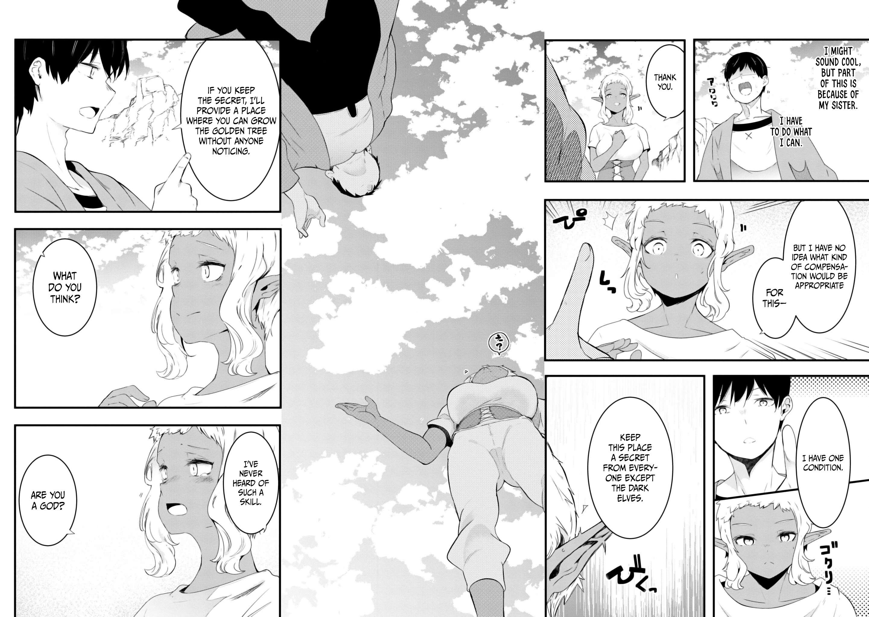Page 53 of Chapter 69