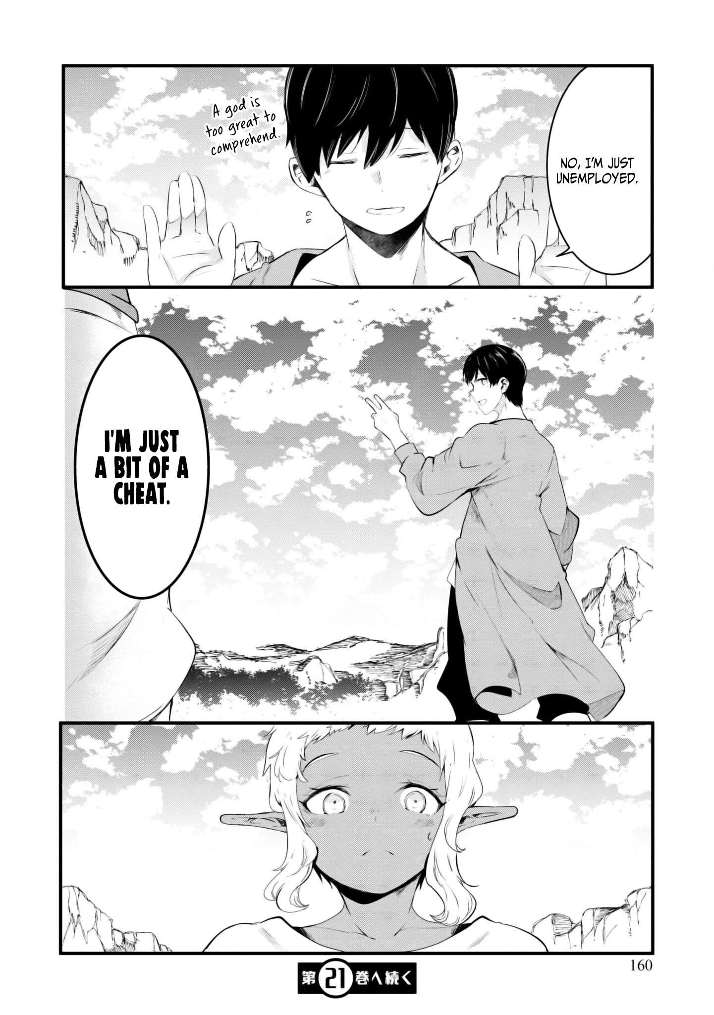 Page 54 of Chapter 69